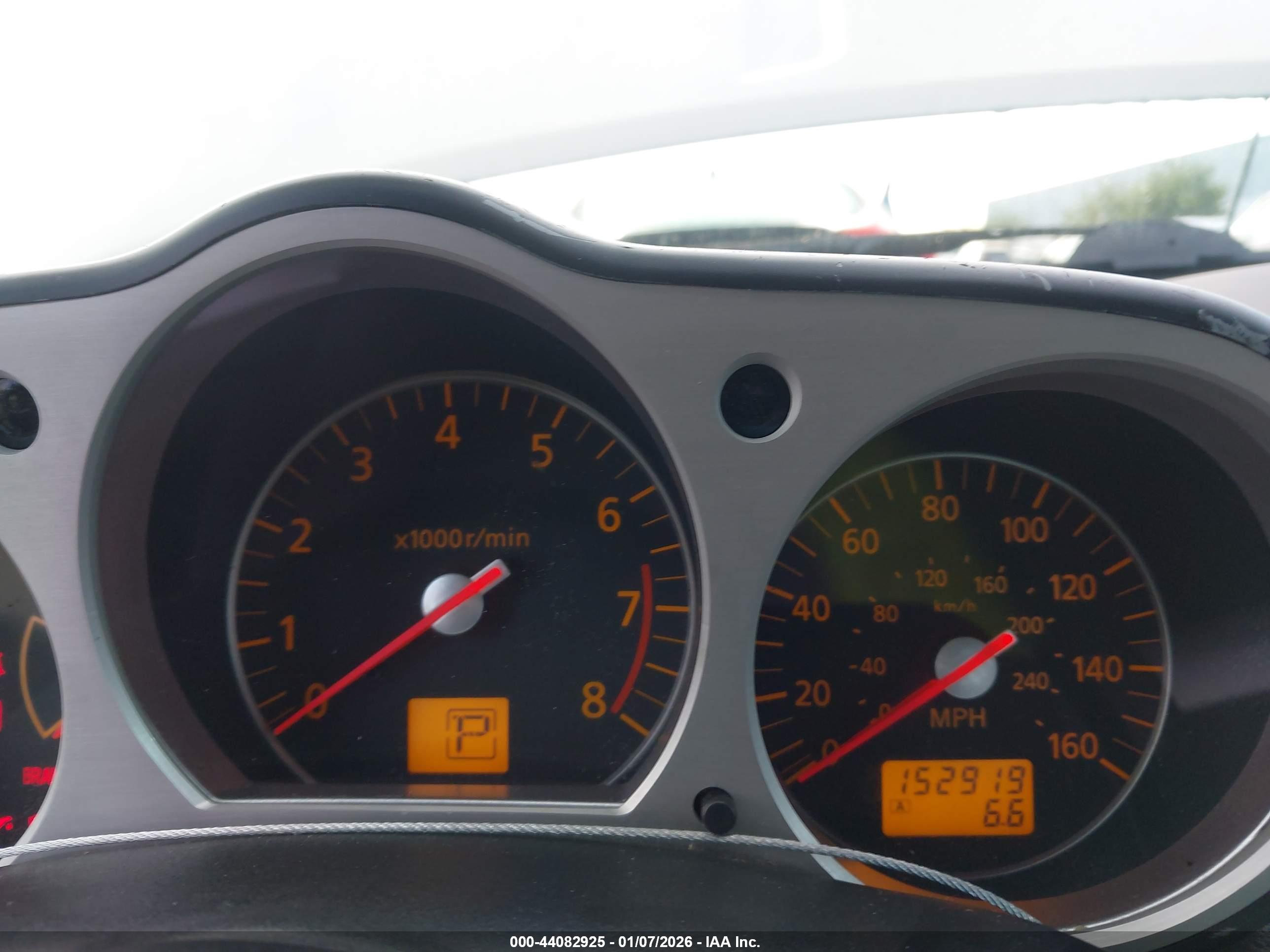 NISSAN 350Z image 7