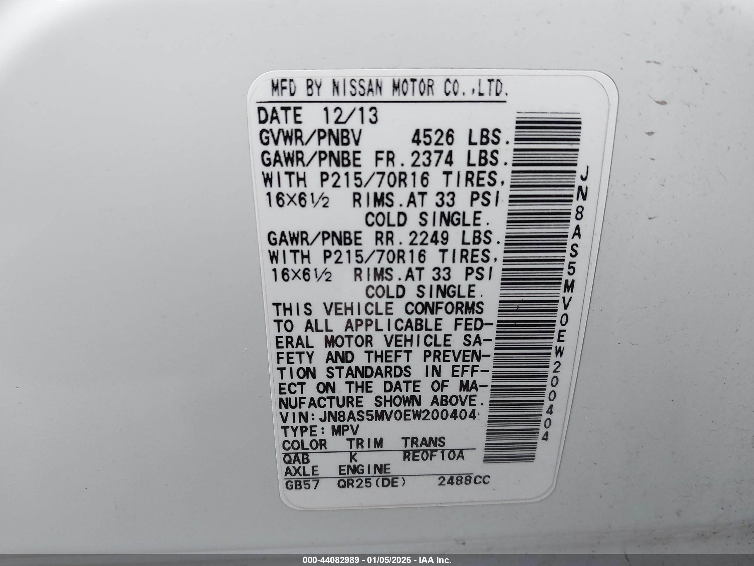 NISSAN ROGUE image 9