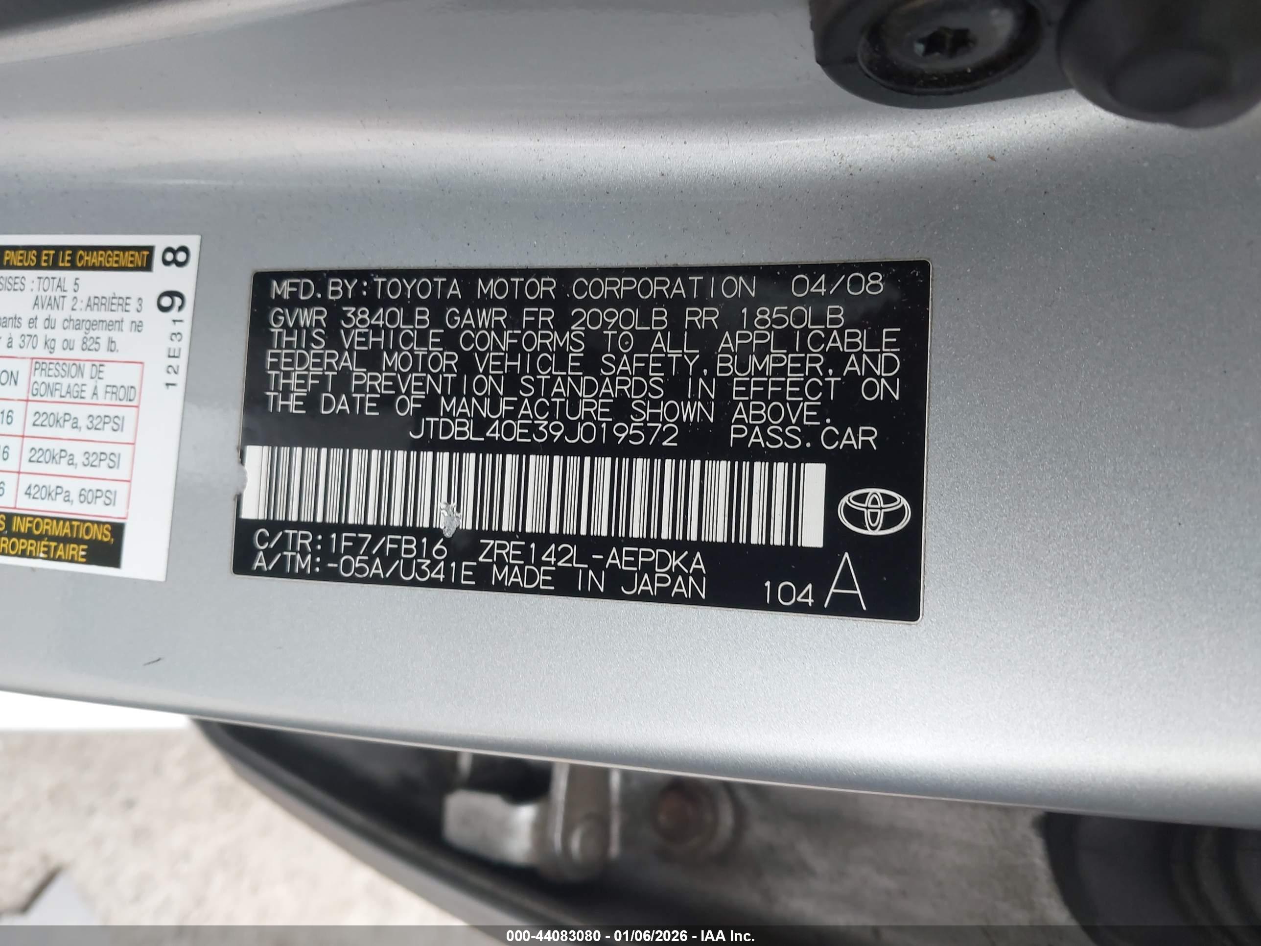 TOYOTA COROLLA image 9