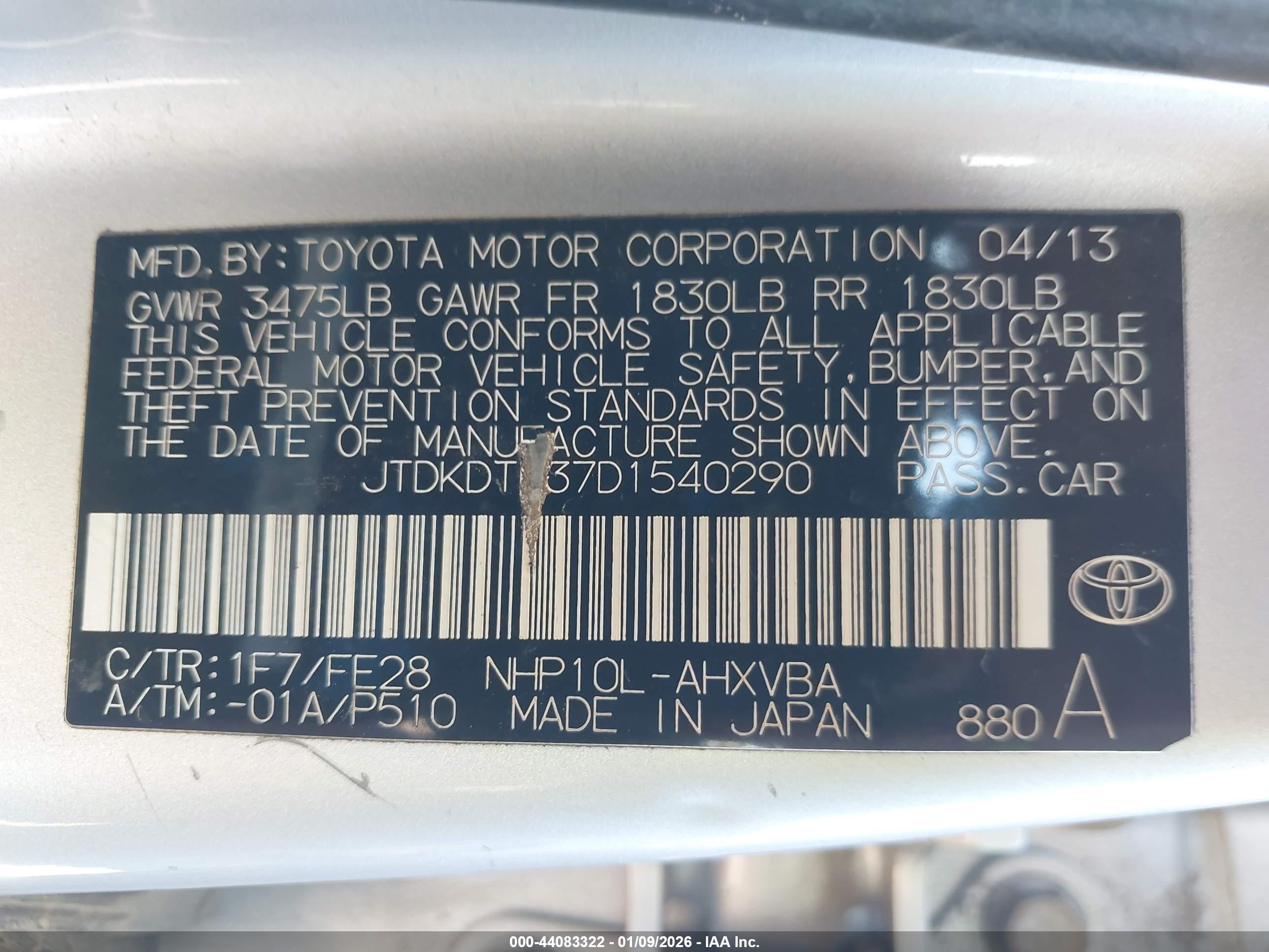 TOYOTA PRIUS image 9
