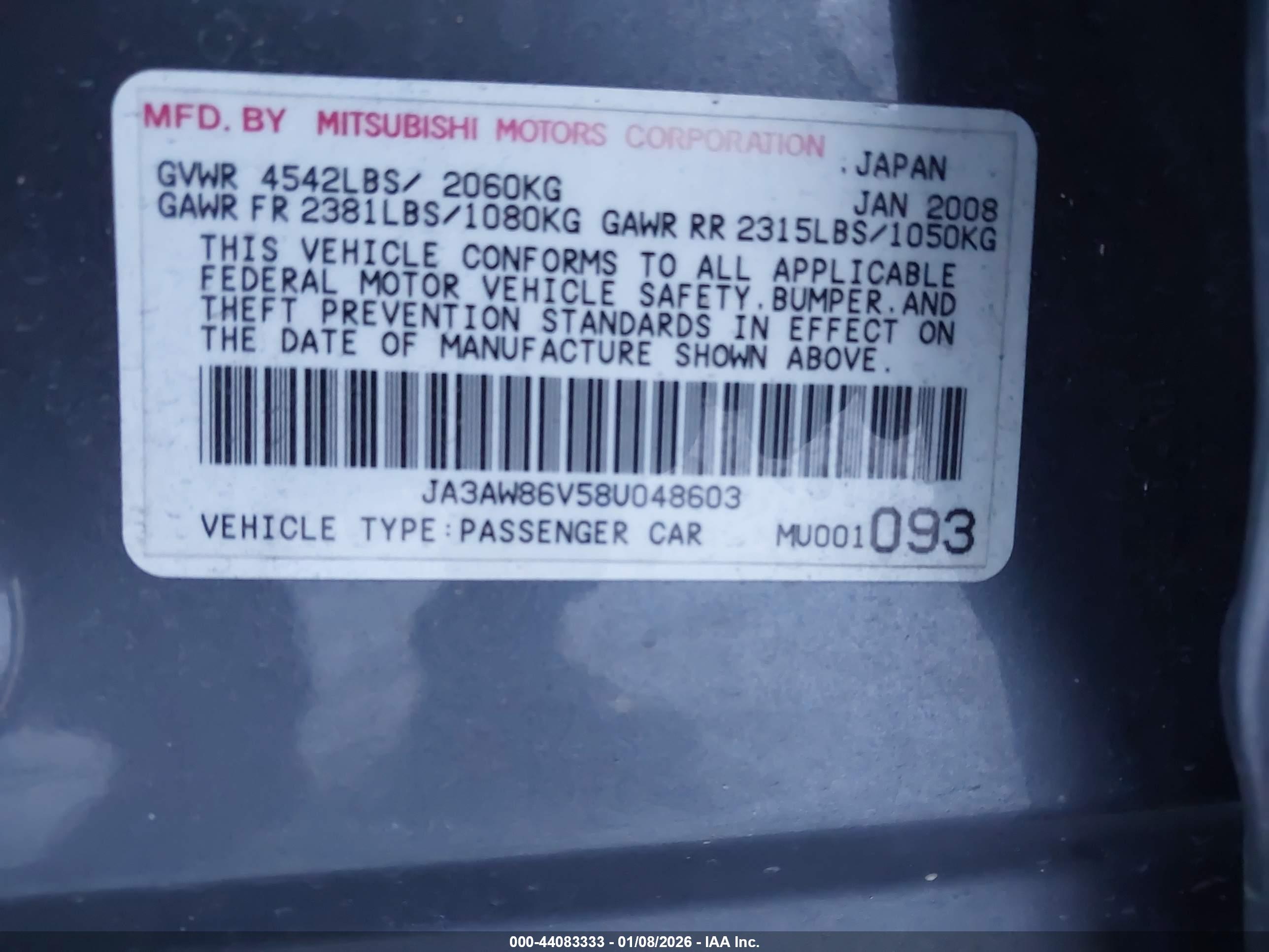 MITSUBISHI LANCER image 9
