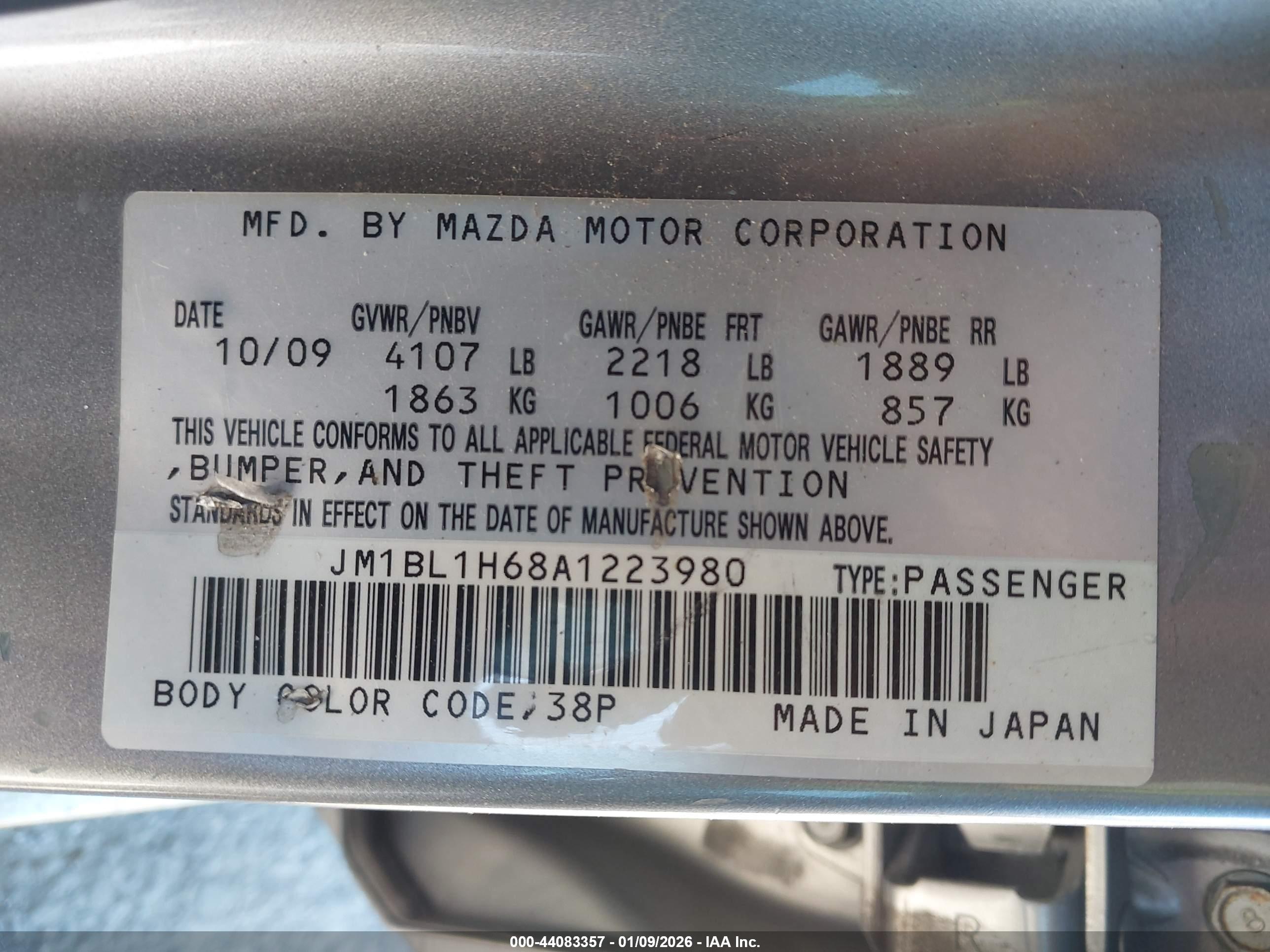 MAZDA MAZDA3 image 9