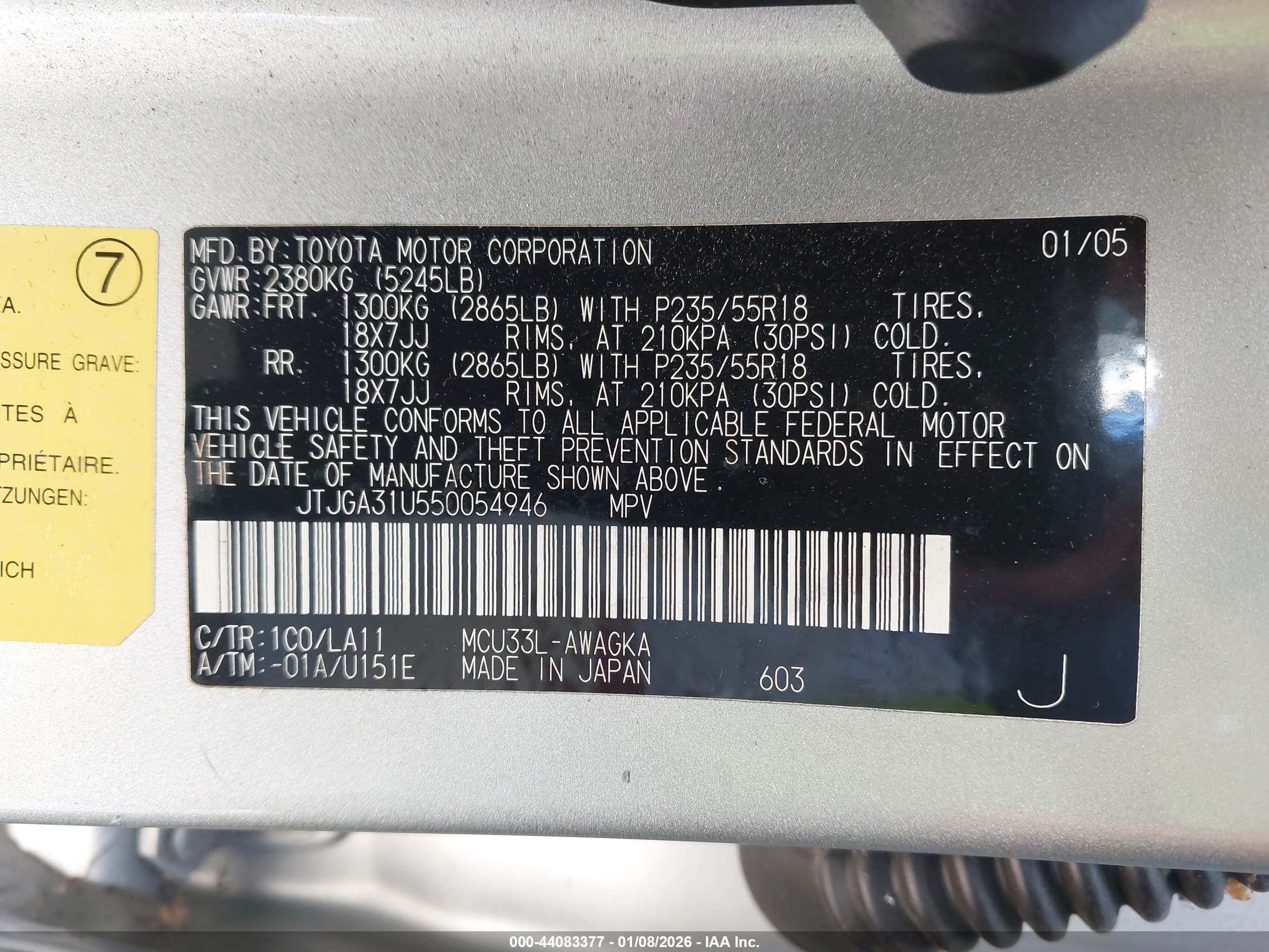 LEXUS RX image 9