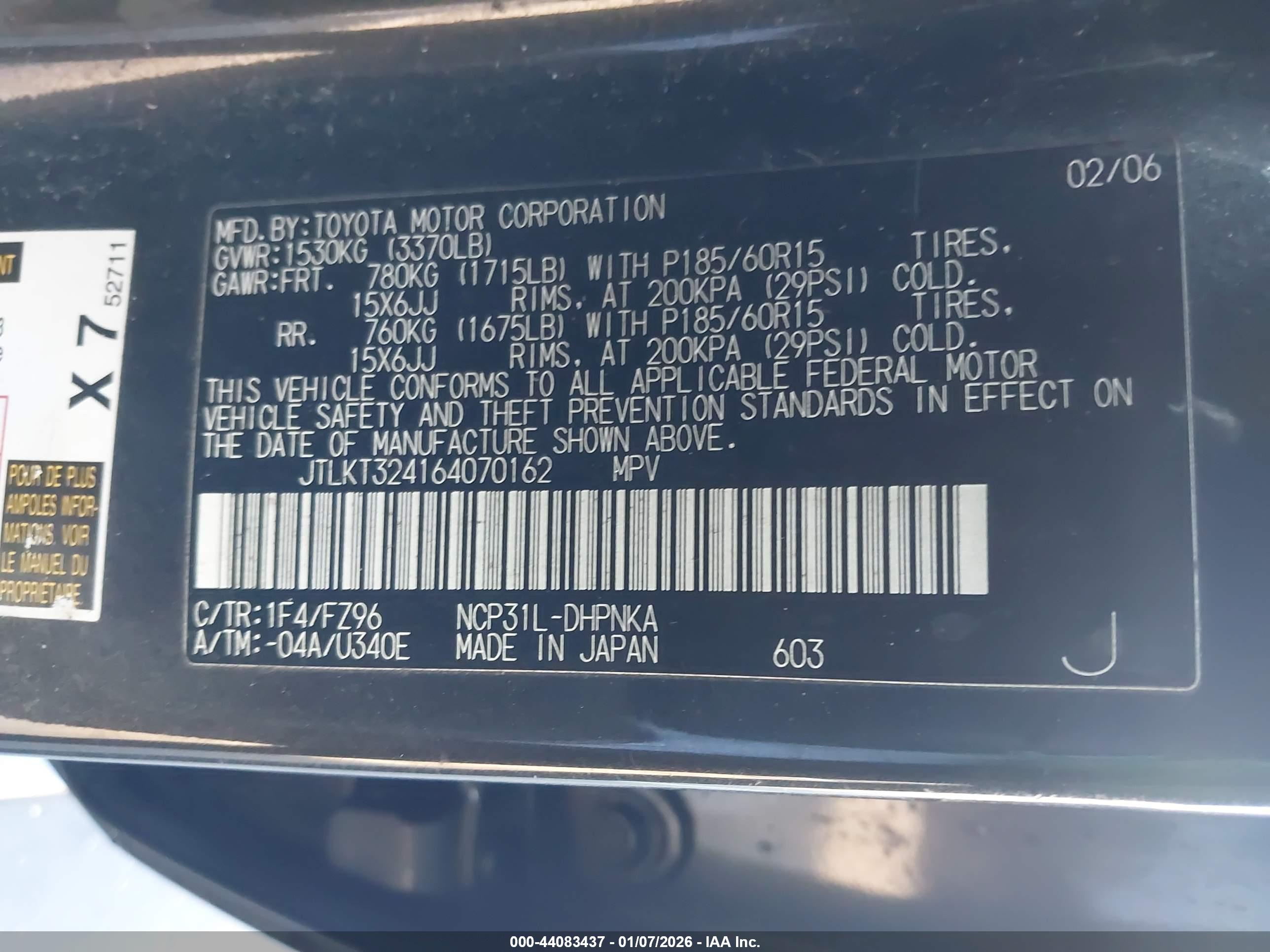 SCION XB image 9