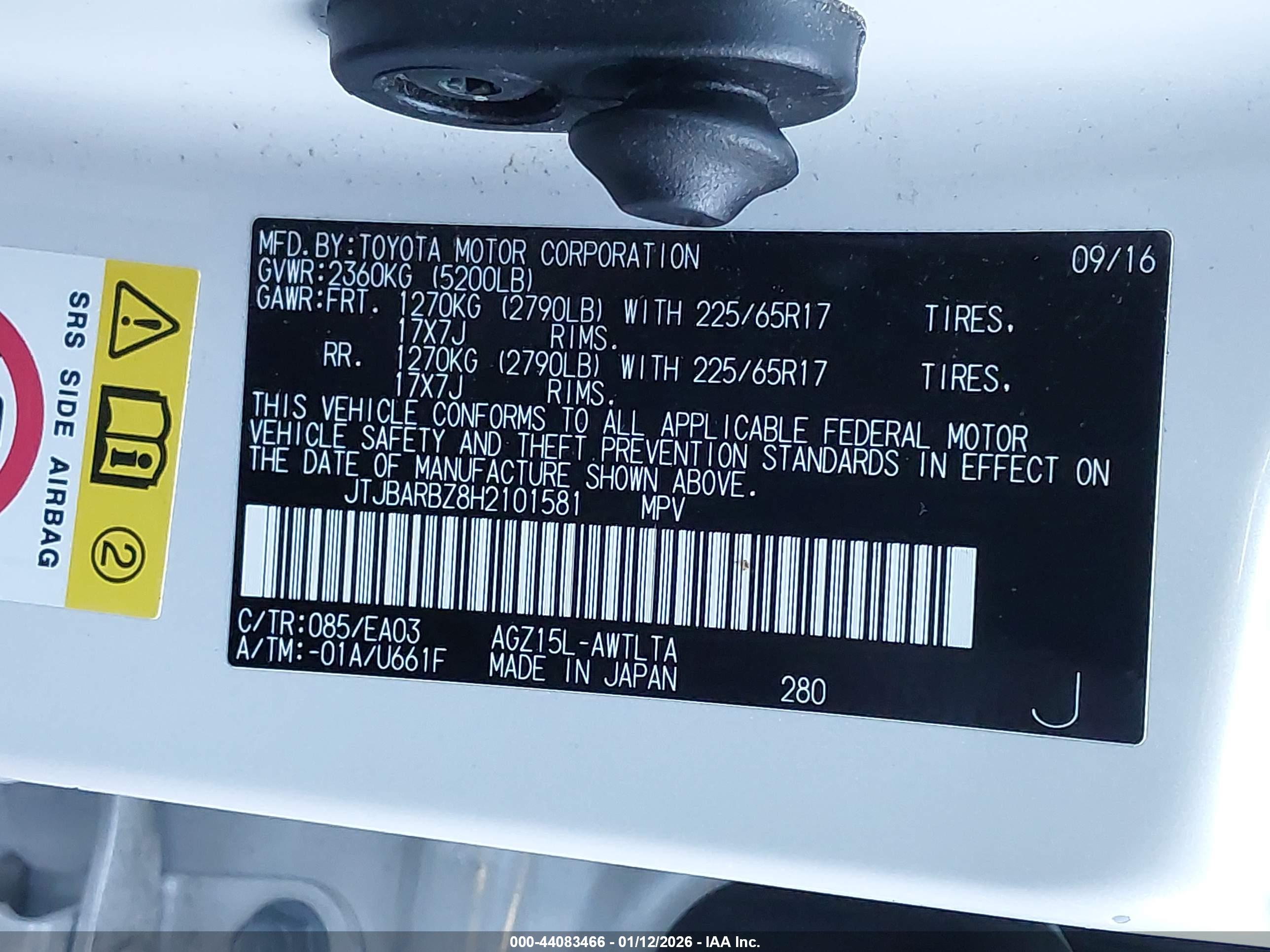 LEXUS NX image 9