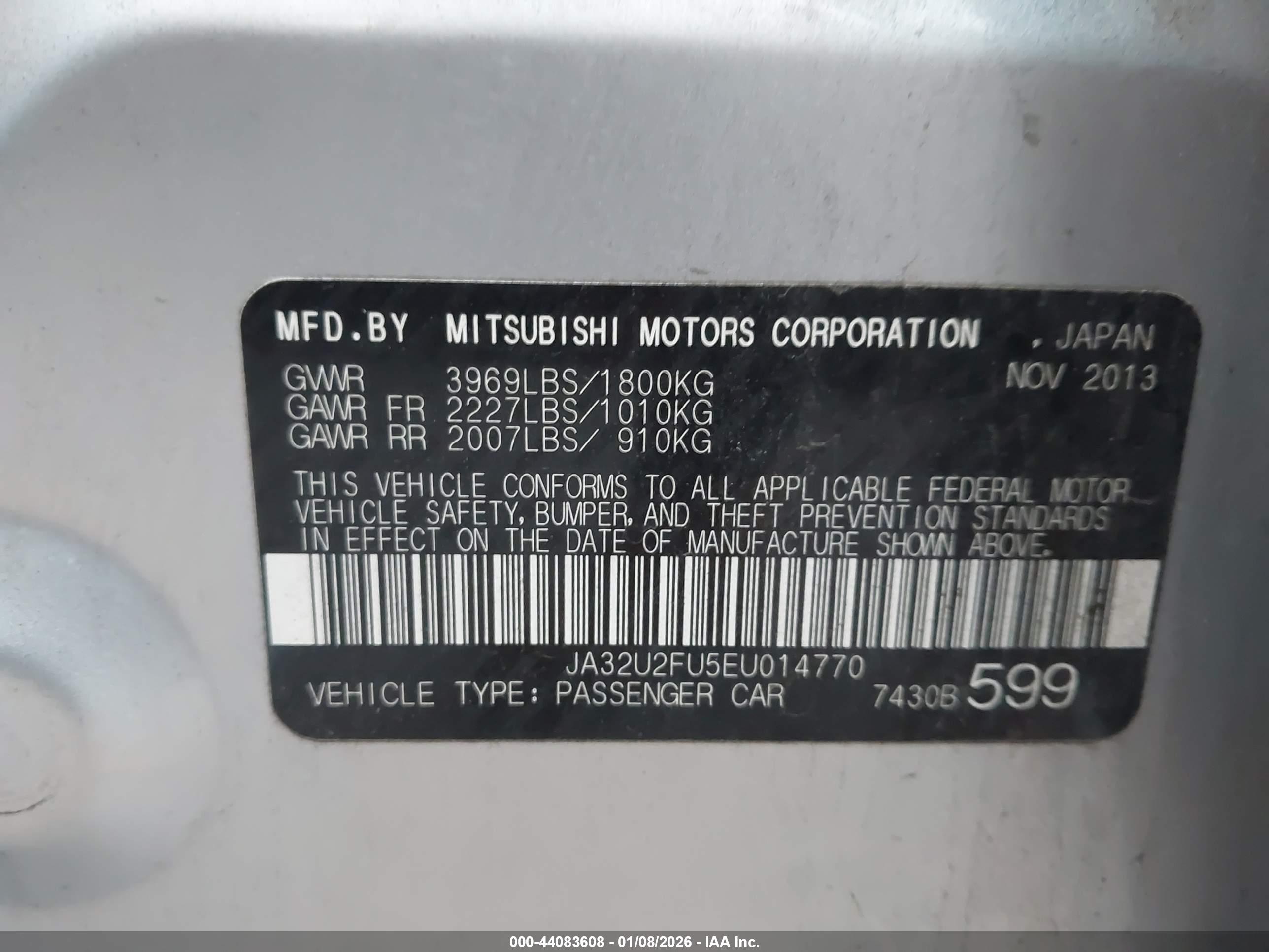 MITSUBISHI LANCER image 9