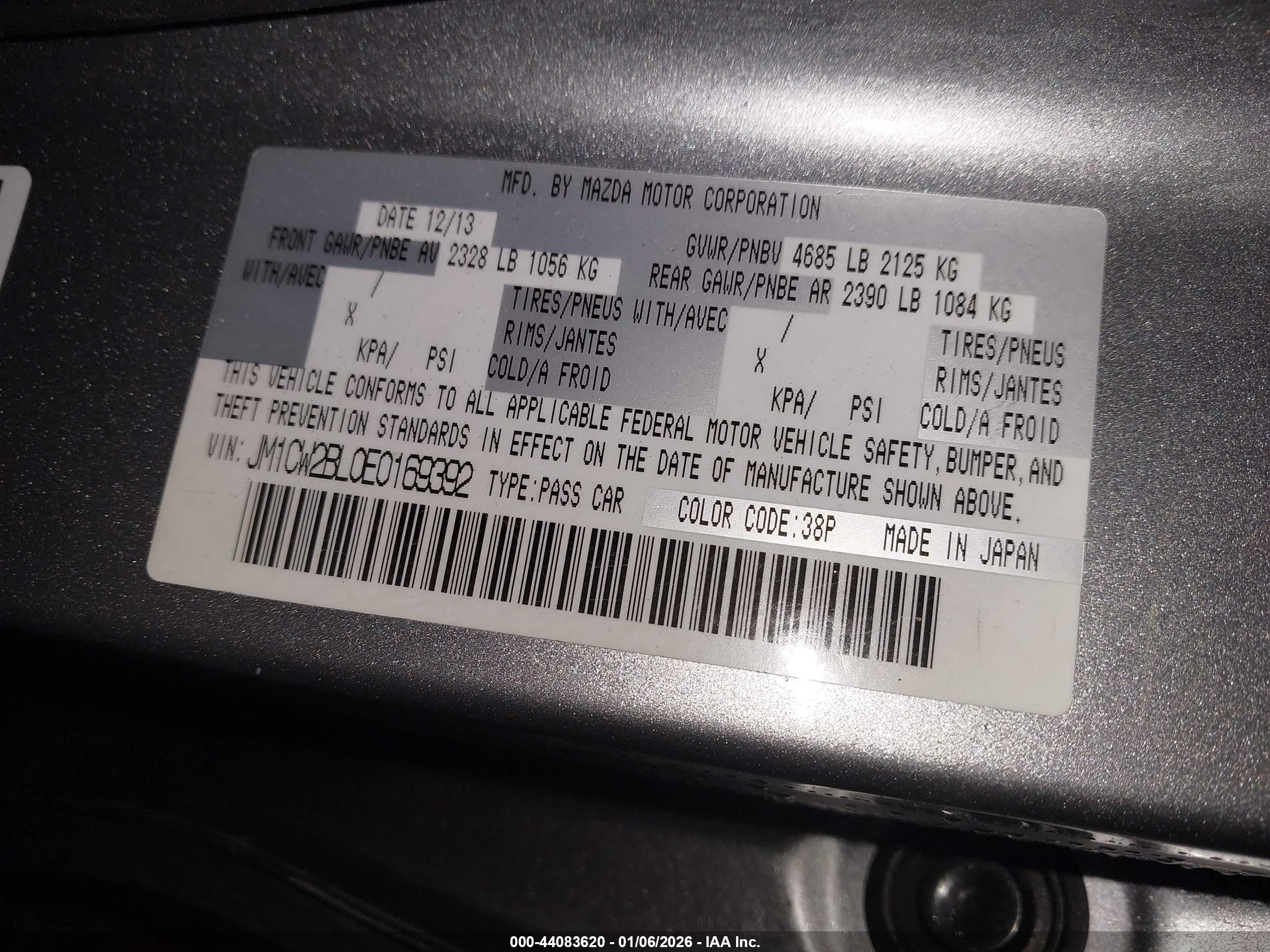 MAZDA MAZDA5 image 9