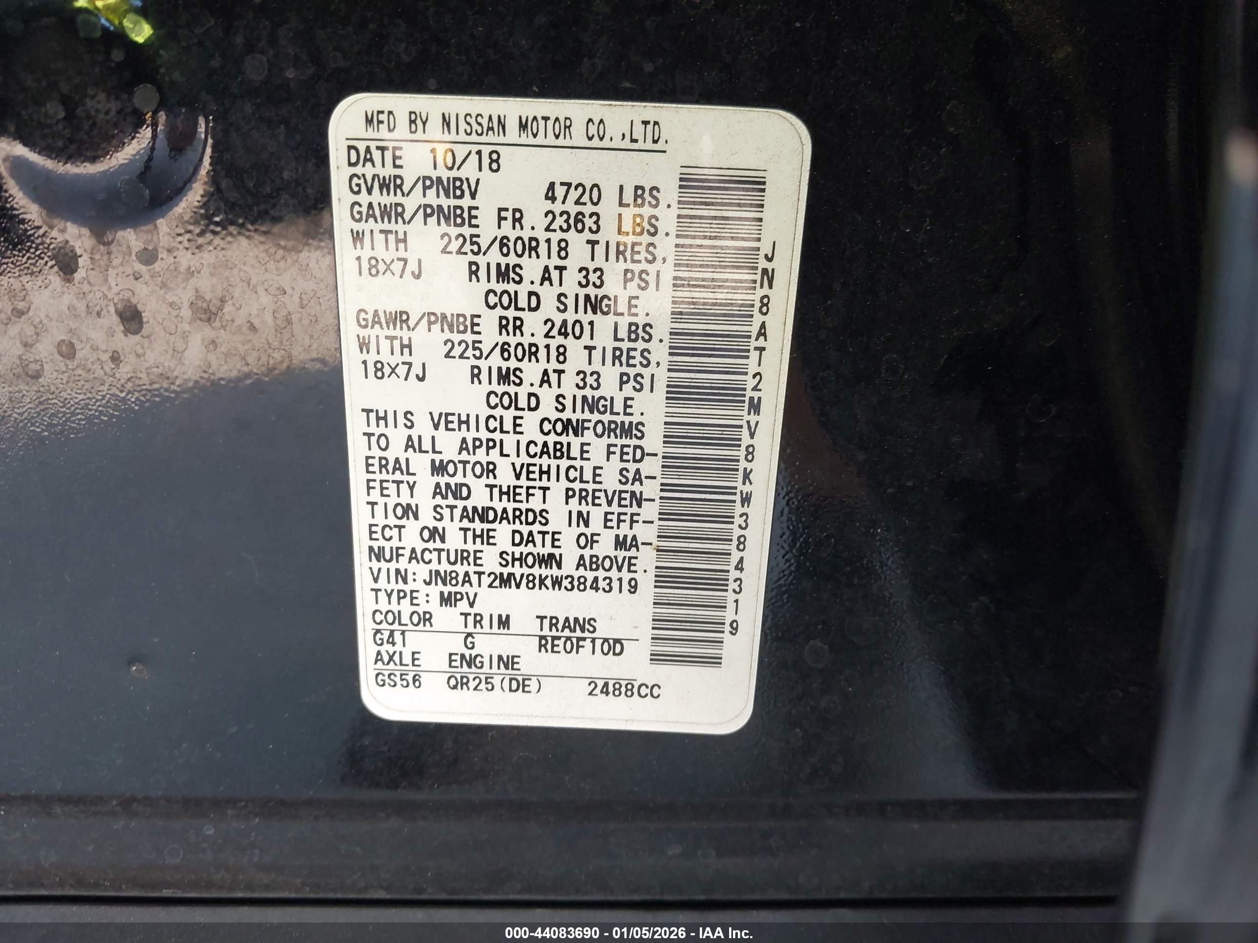 NISSAN ROGUE image 9