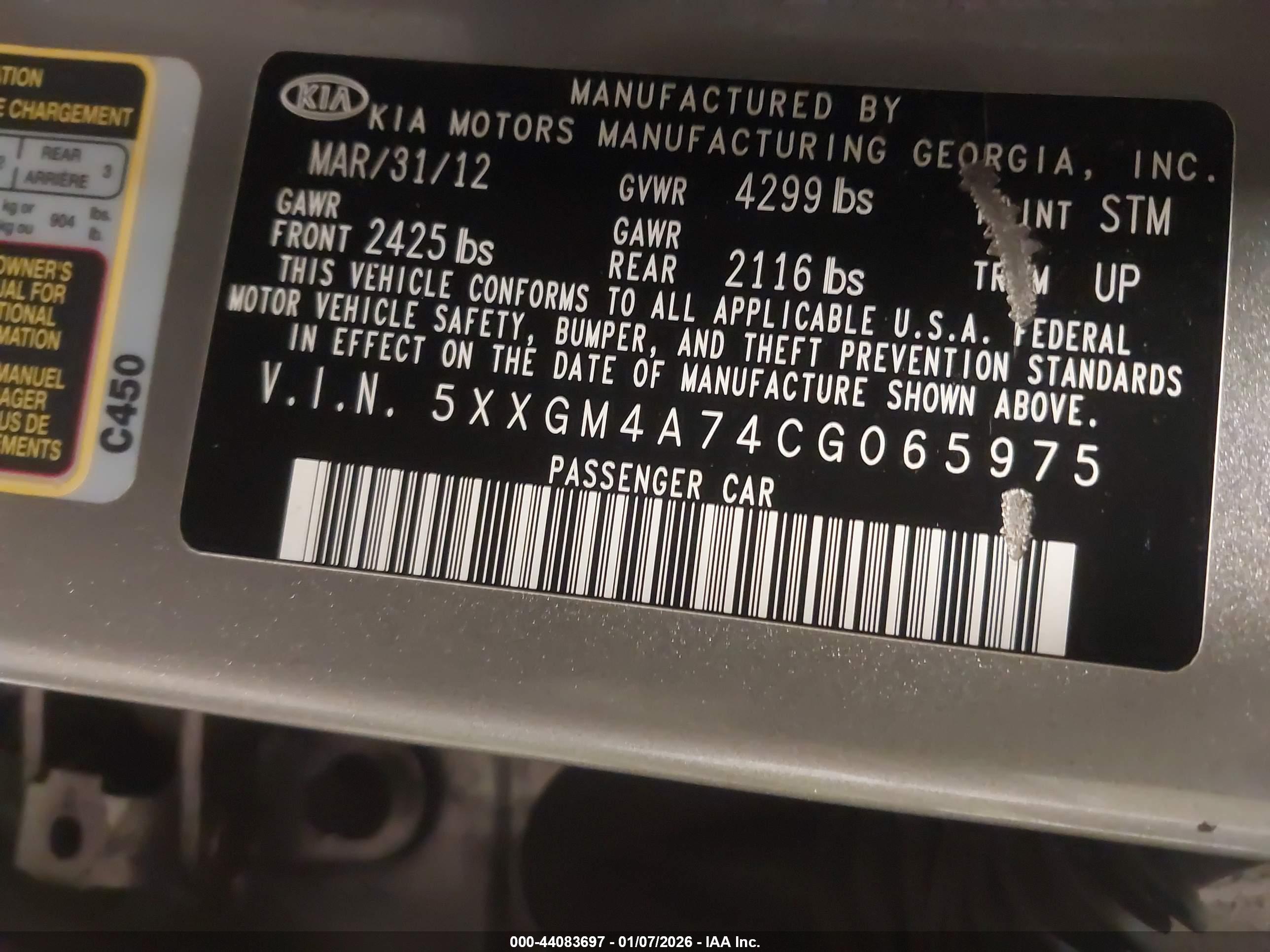 KIA OPTIMA image 9