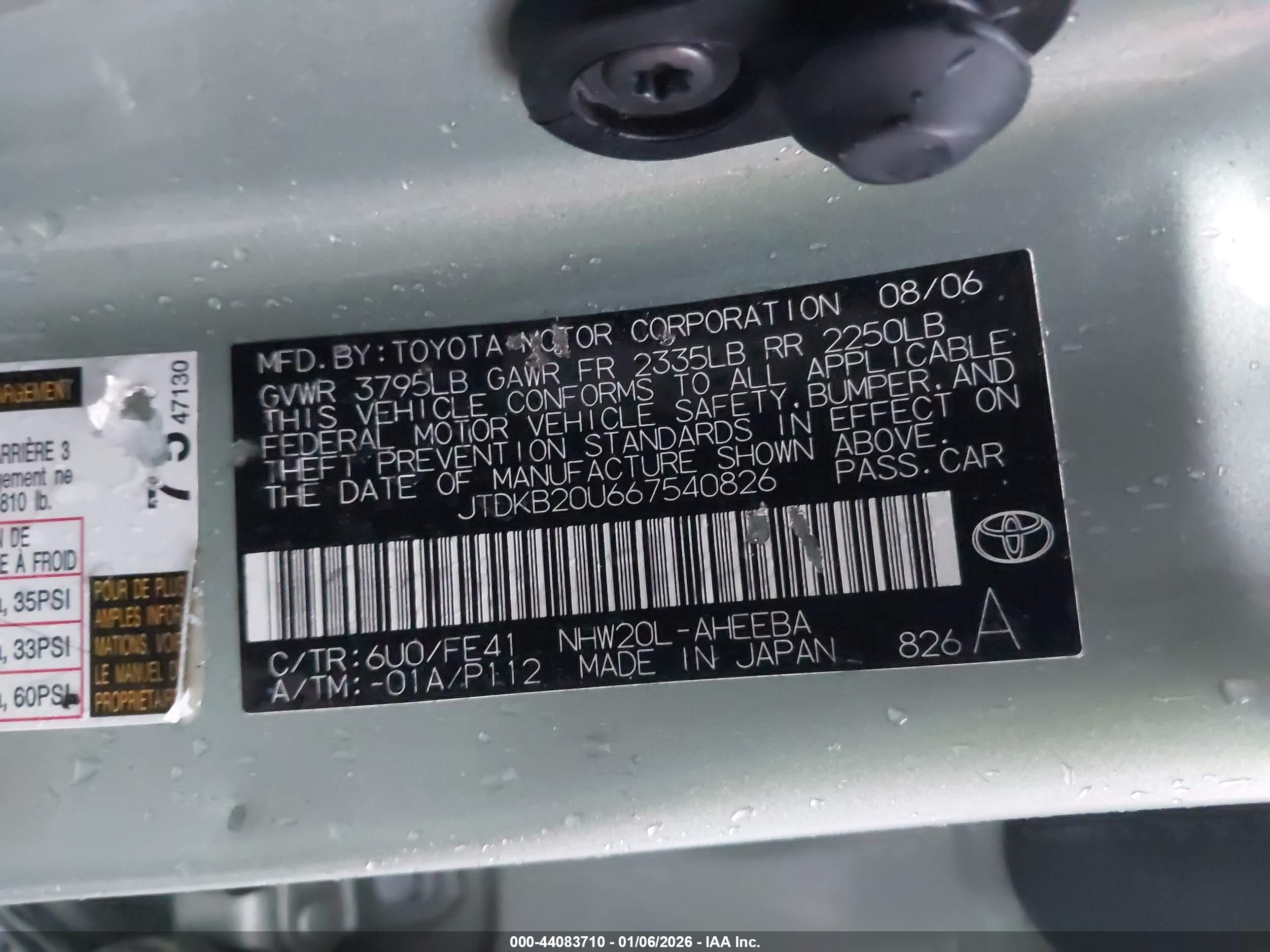 TOYOTA PRIUS image 9
