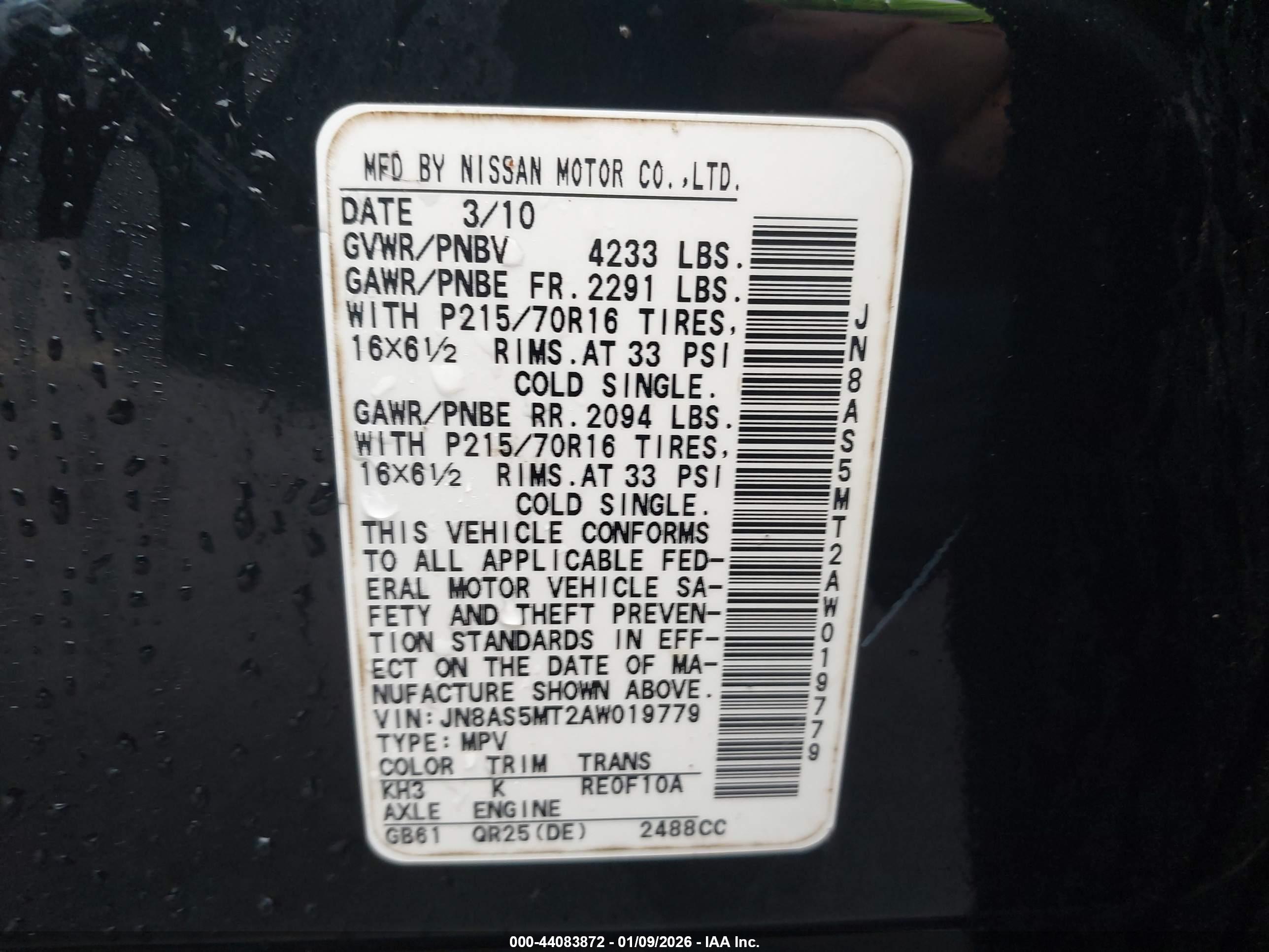 NISSAN ROGUE image 9