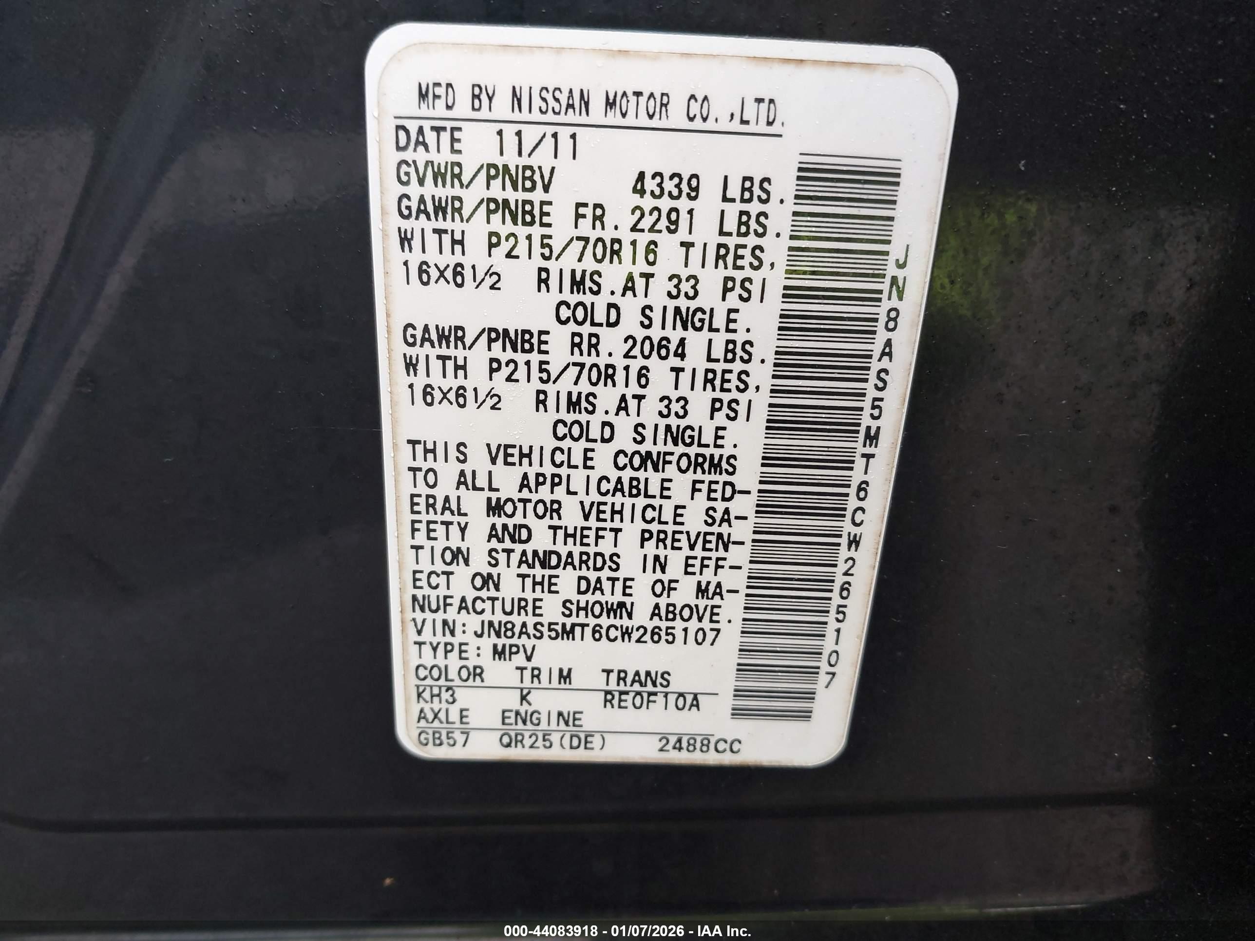 NISSAN ROGUE image 9