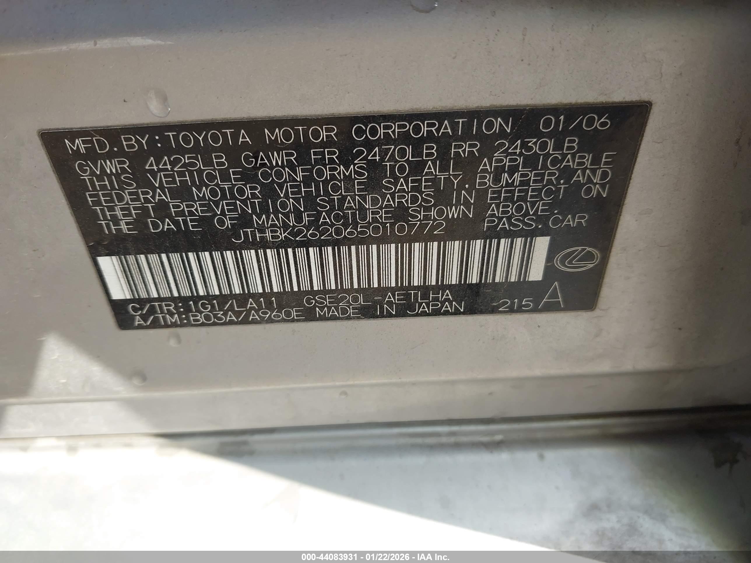 LEXUS IS image 9