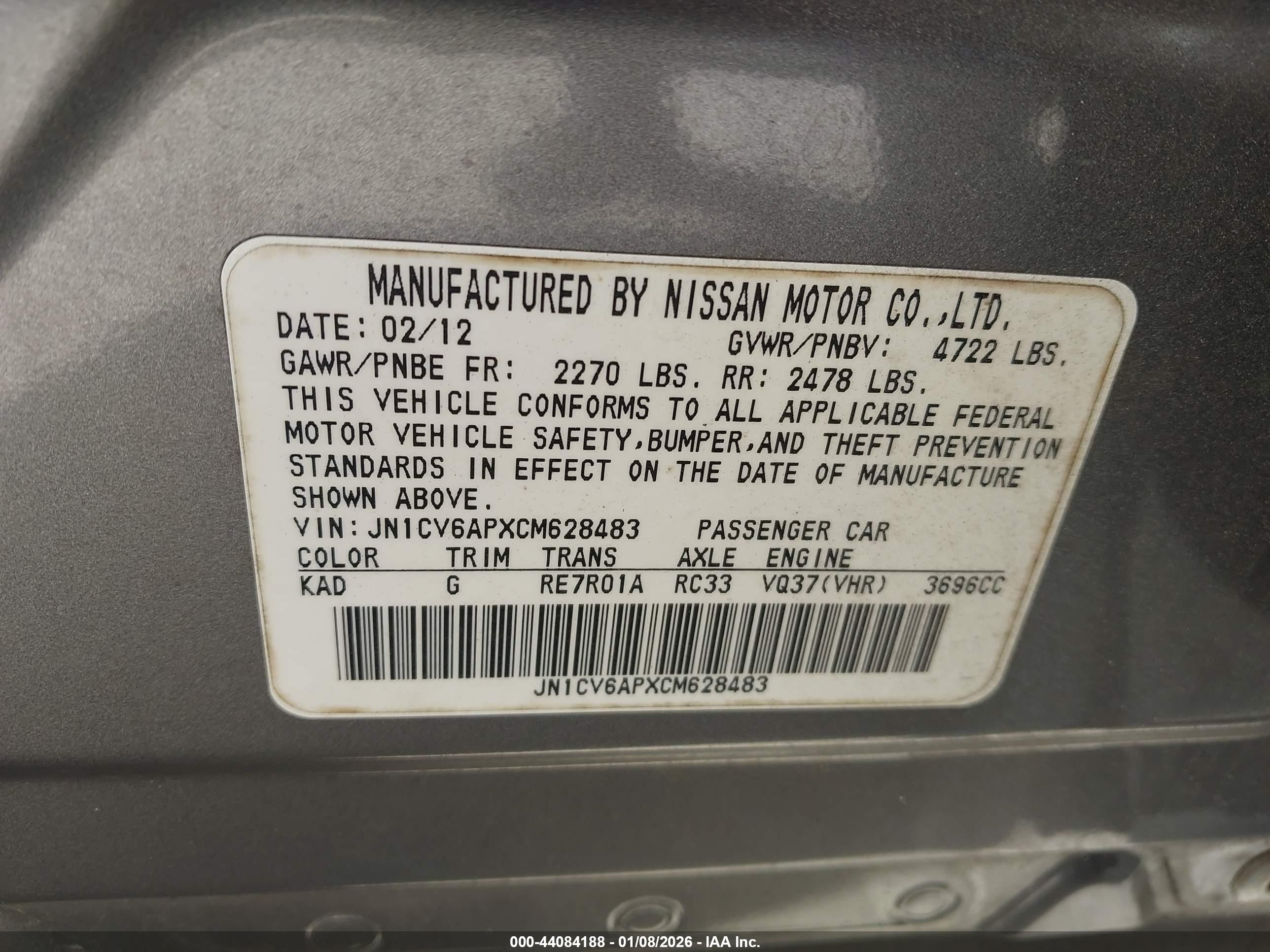 INFINITI G37 image 9