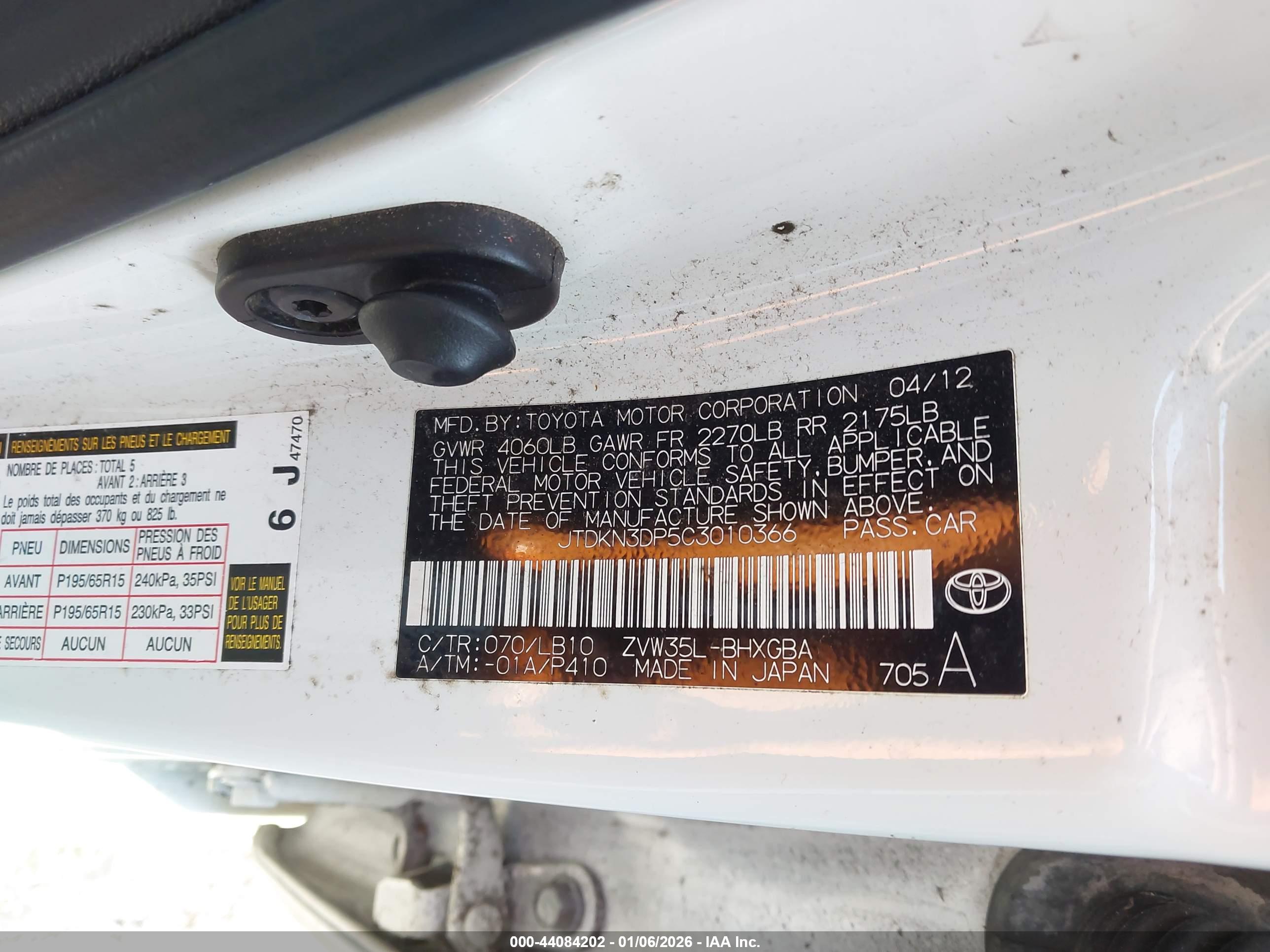TOYOTA PRIUS image 9