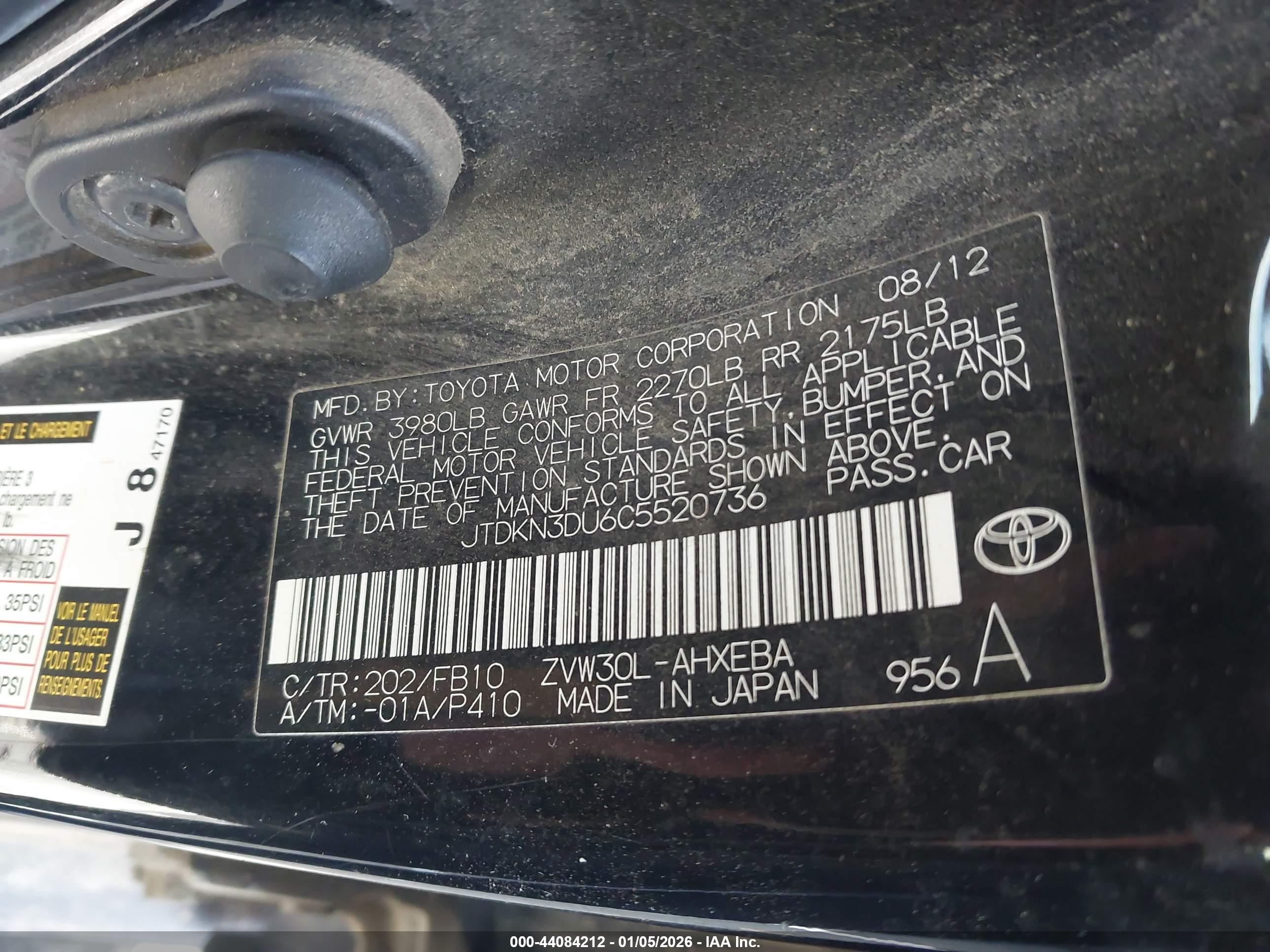 TOYOTA PRIUS image 9