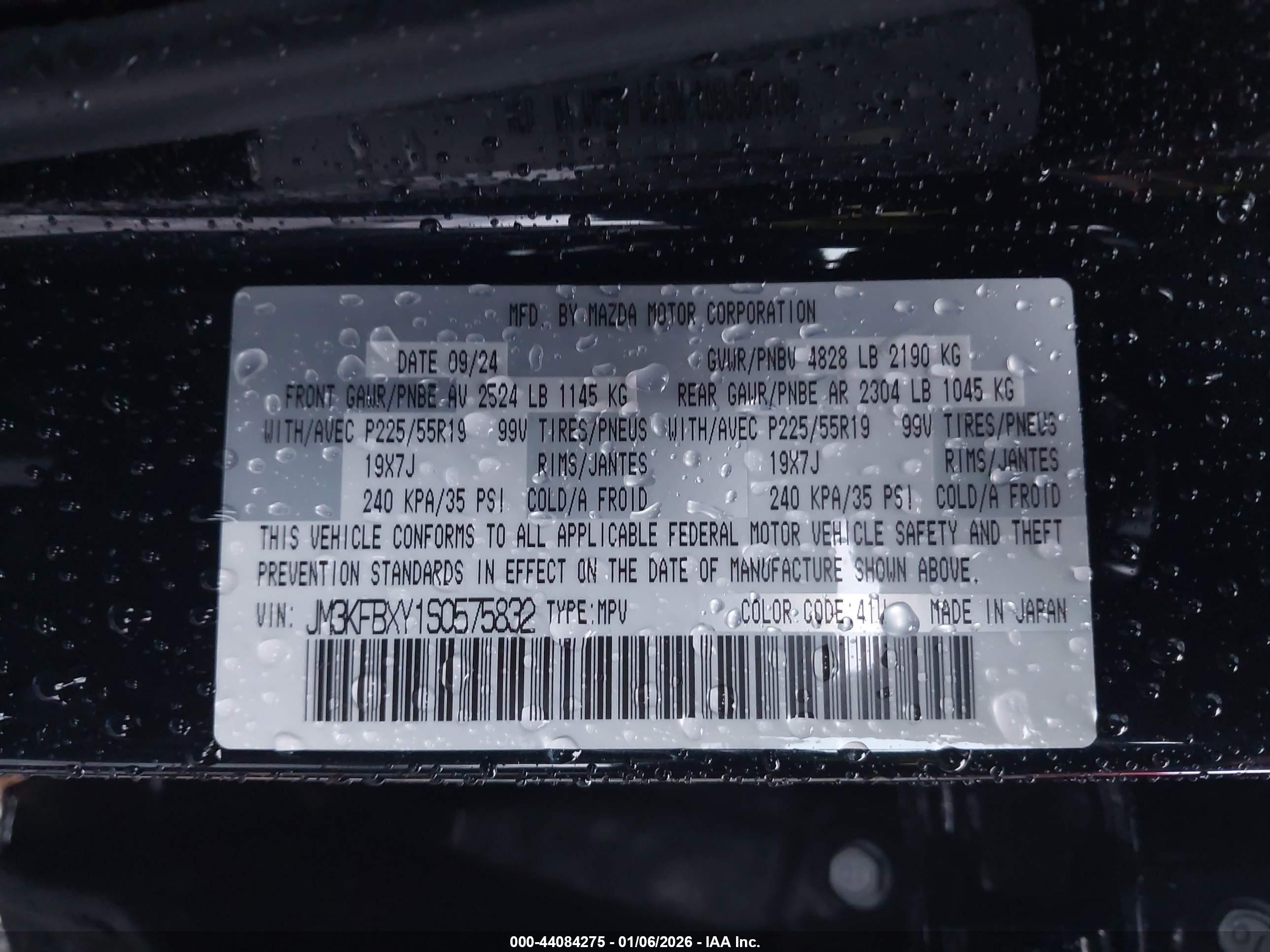 MAZDA CX-5 image 9