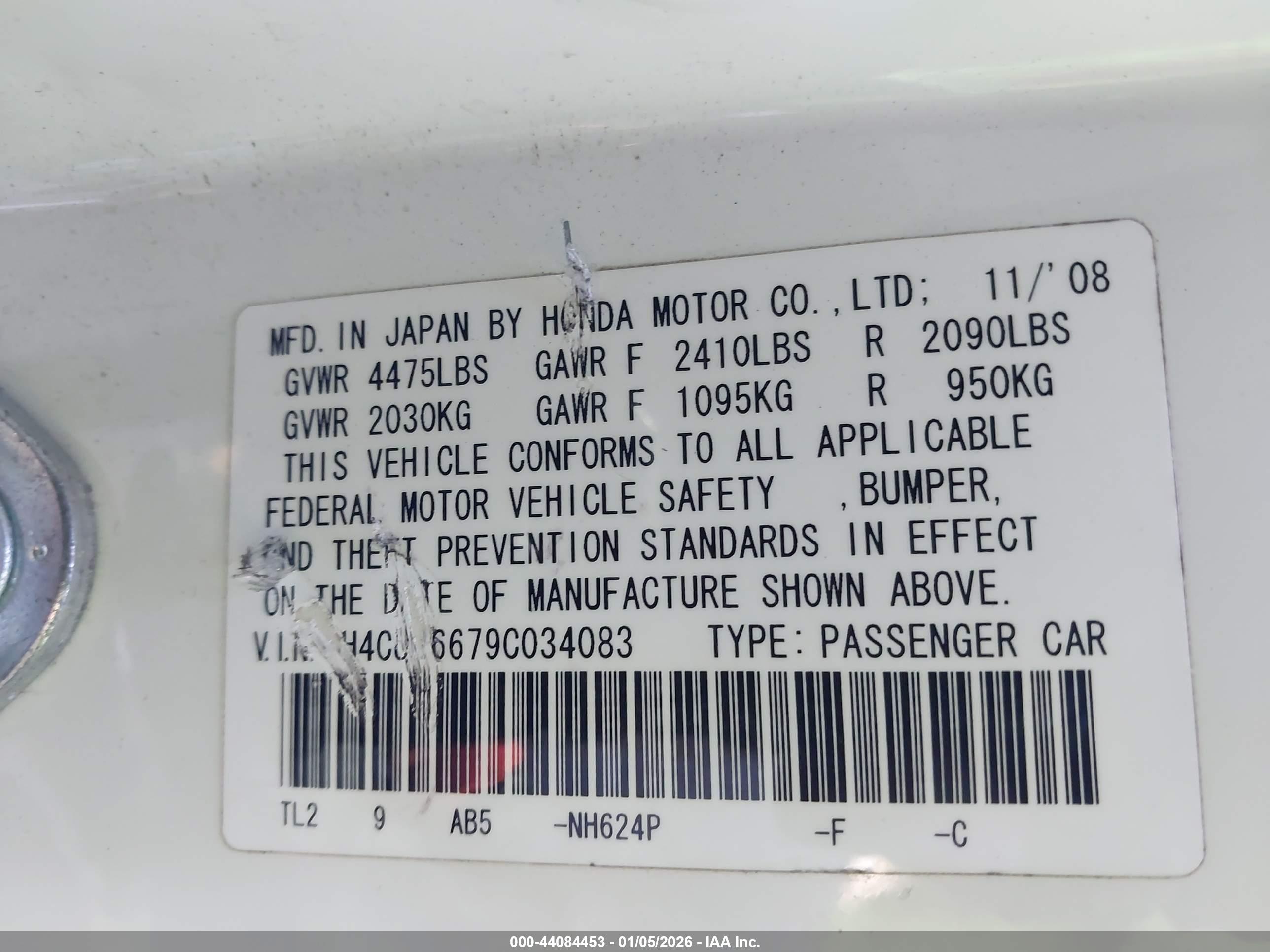 ACURA TSX image 9