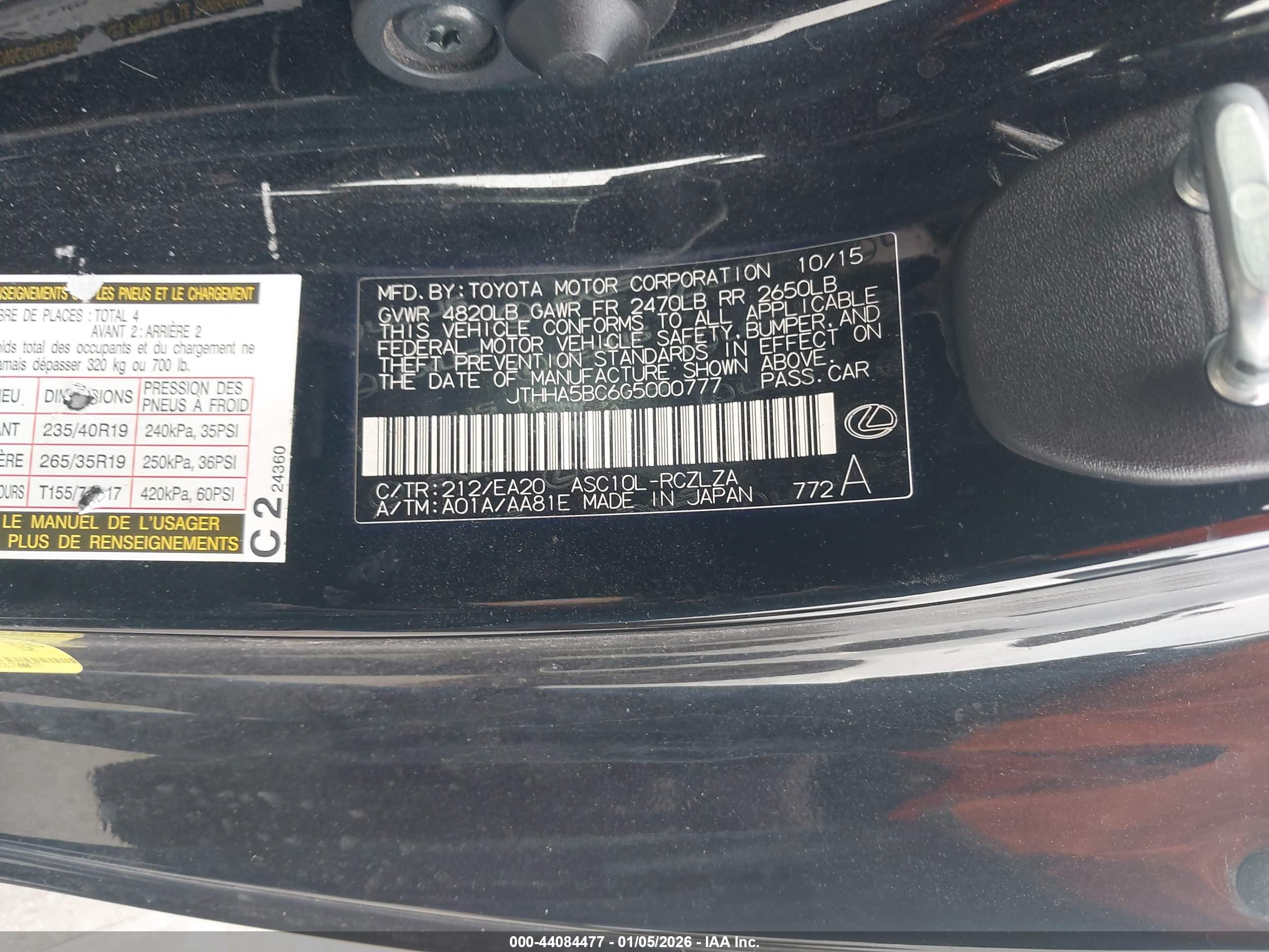 LEXUS RC image 9