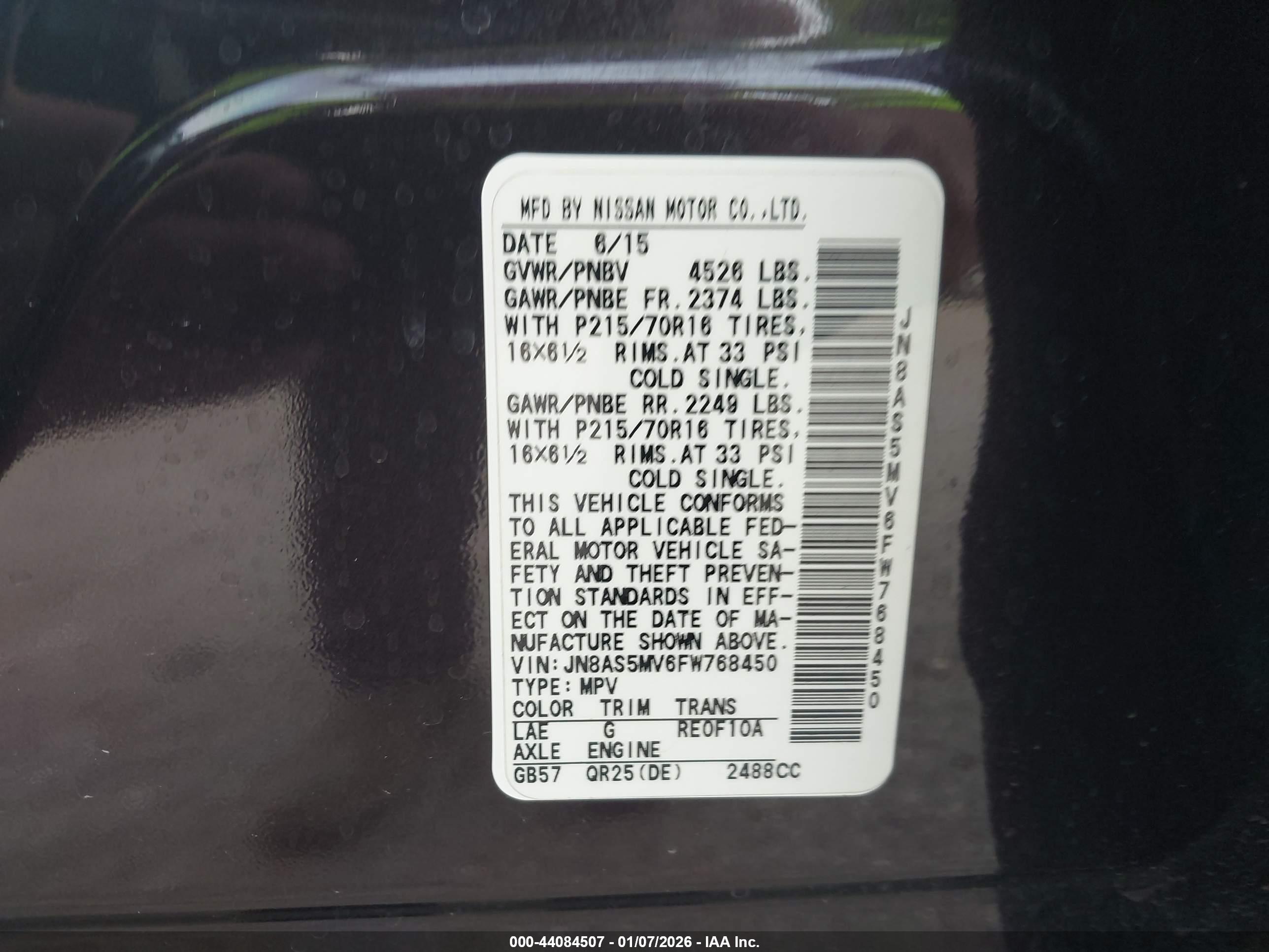 NISSAN ROGUE image 9