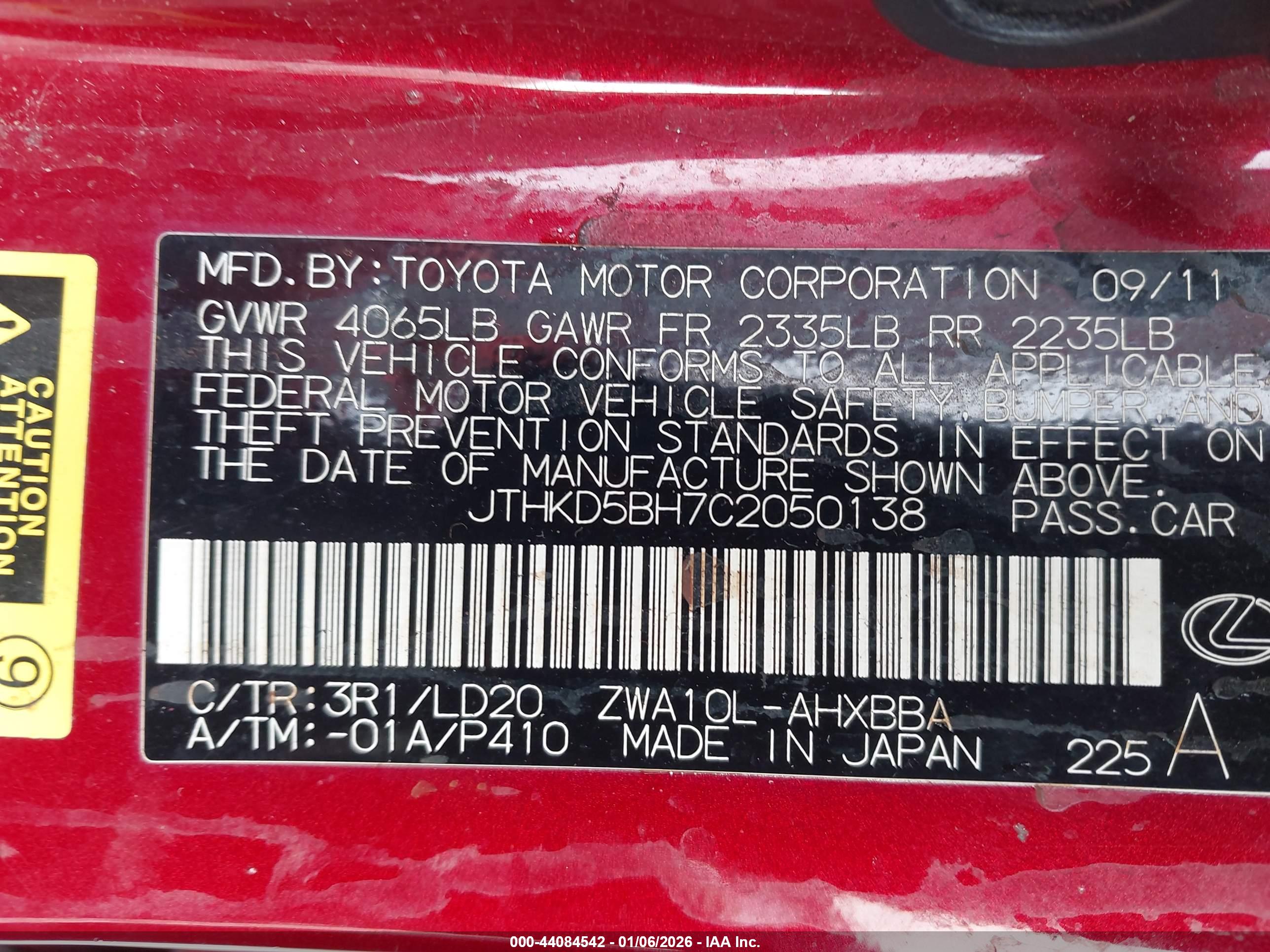 LEXUS CT image 9