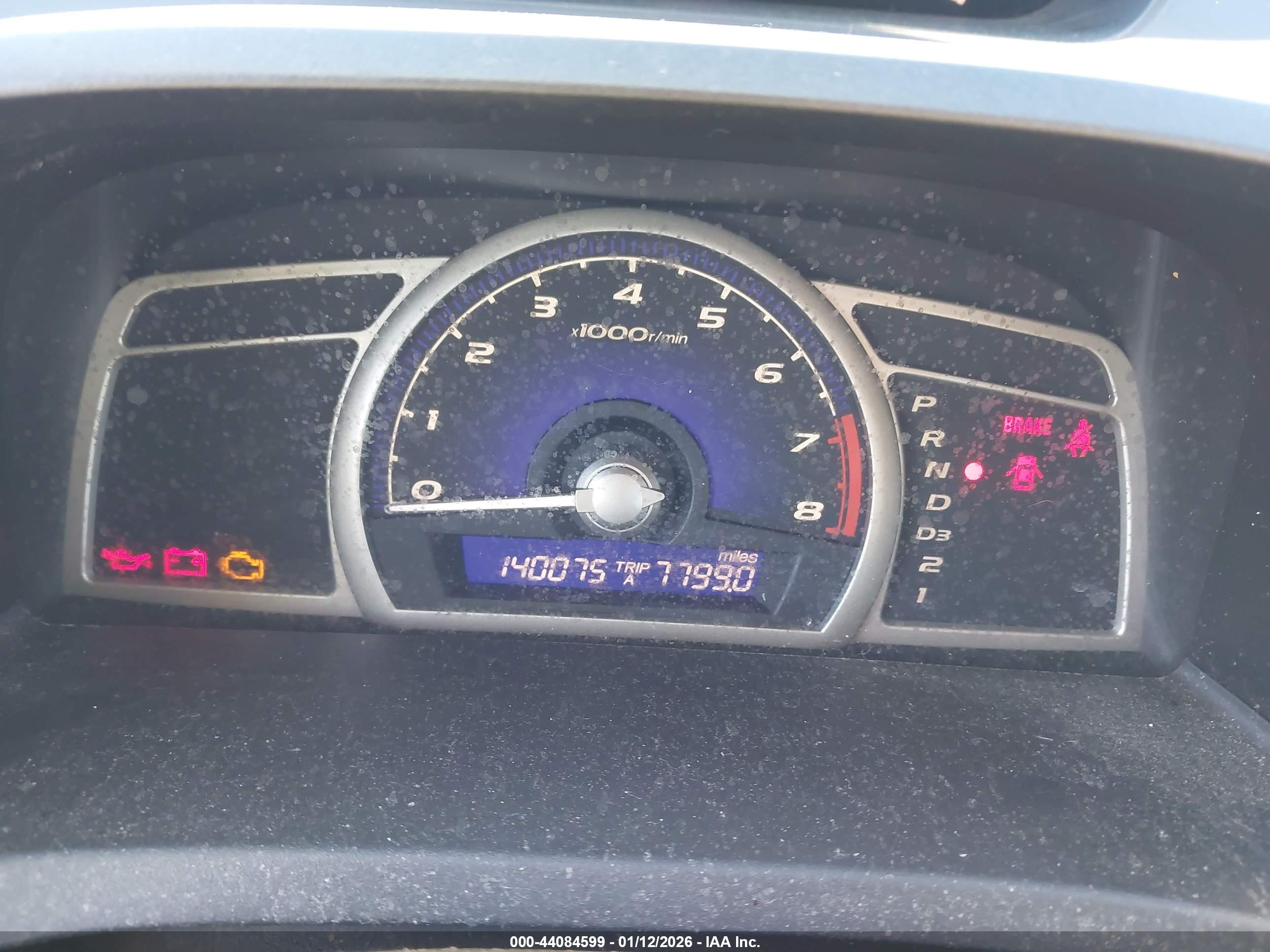 HONDA CIVIC image 7