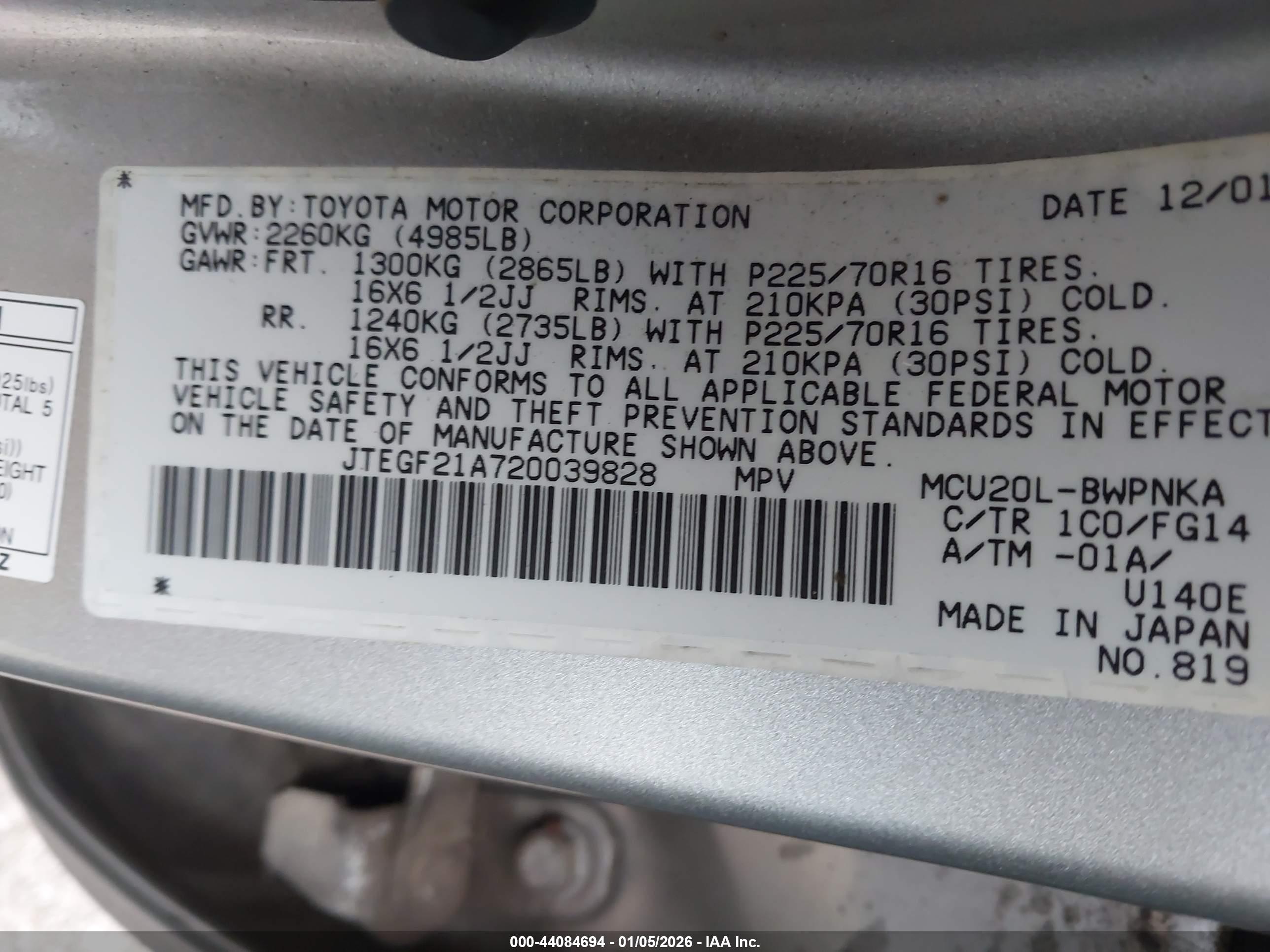 TOYOTA HIGHLANDER image 9