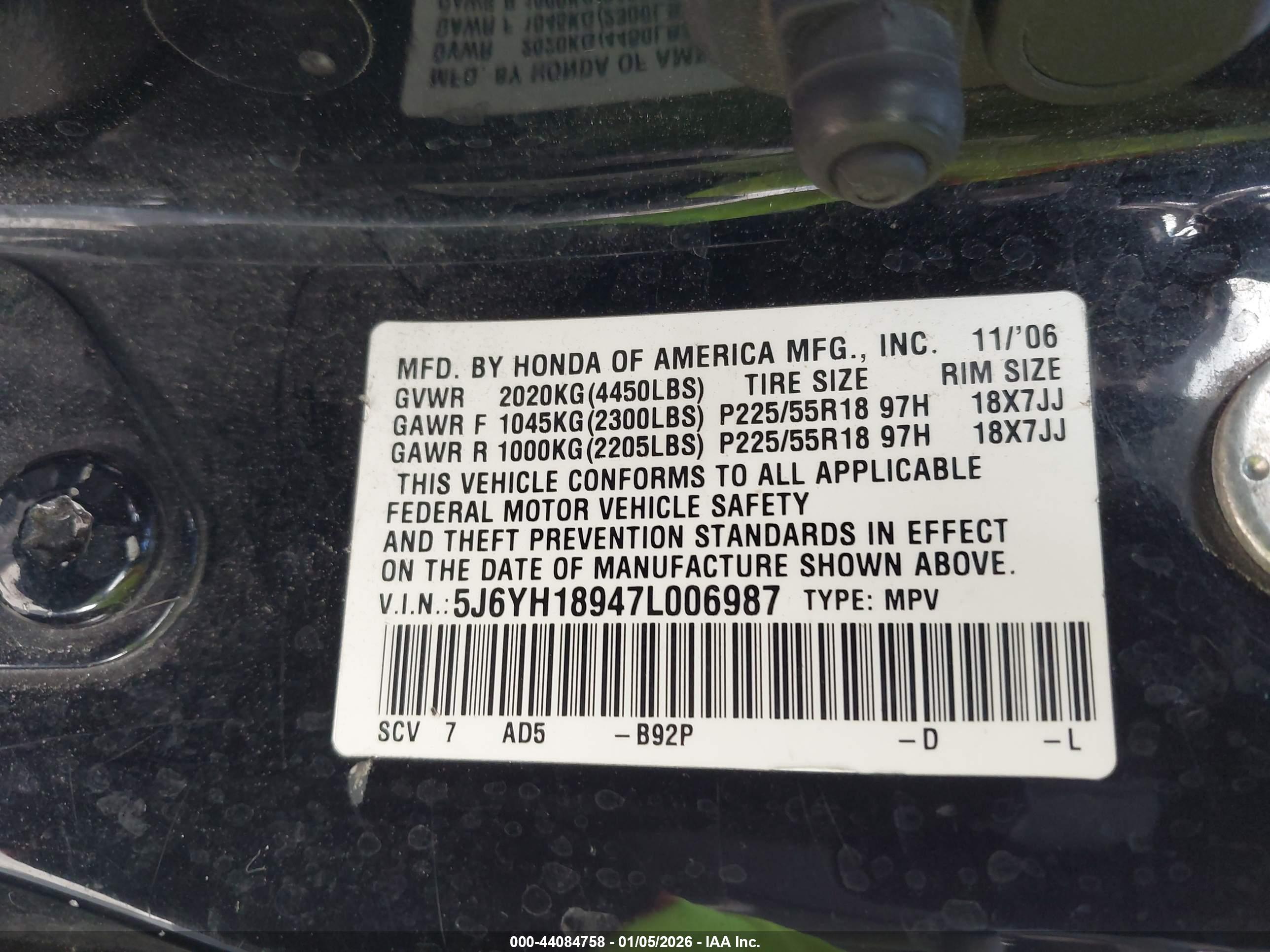 HONDA ELEMENT image 9