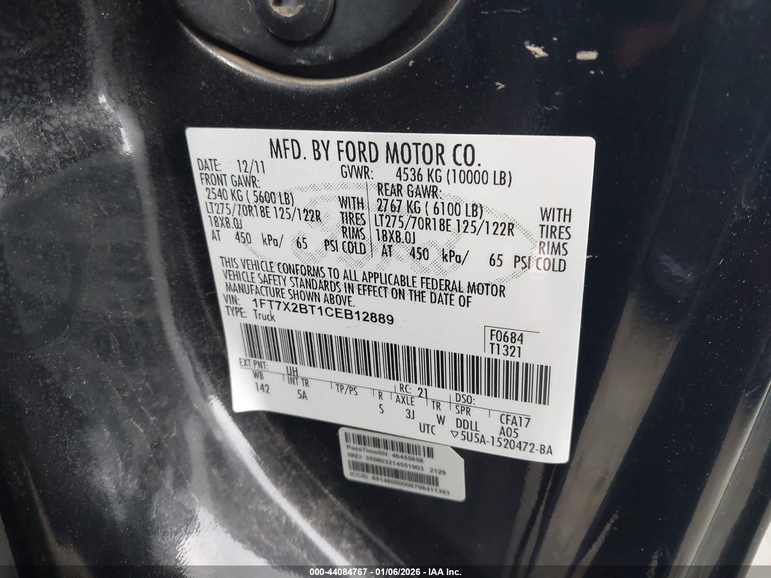 FORD F-250 image 9