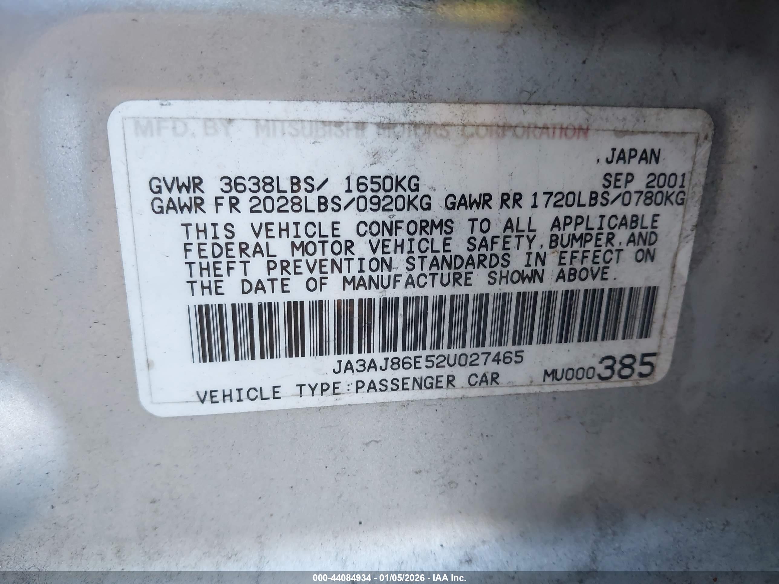 MITSUBISHI LANCER image 9