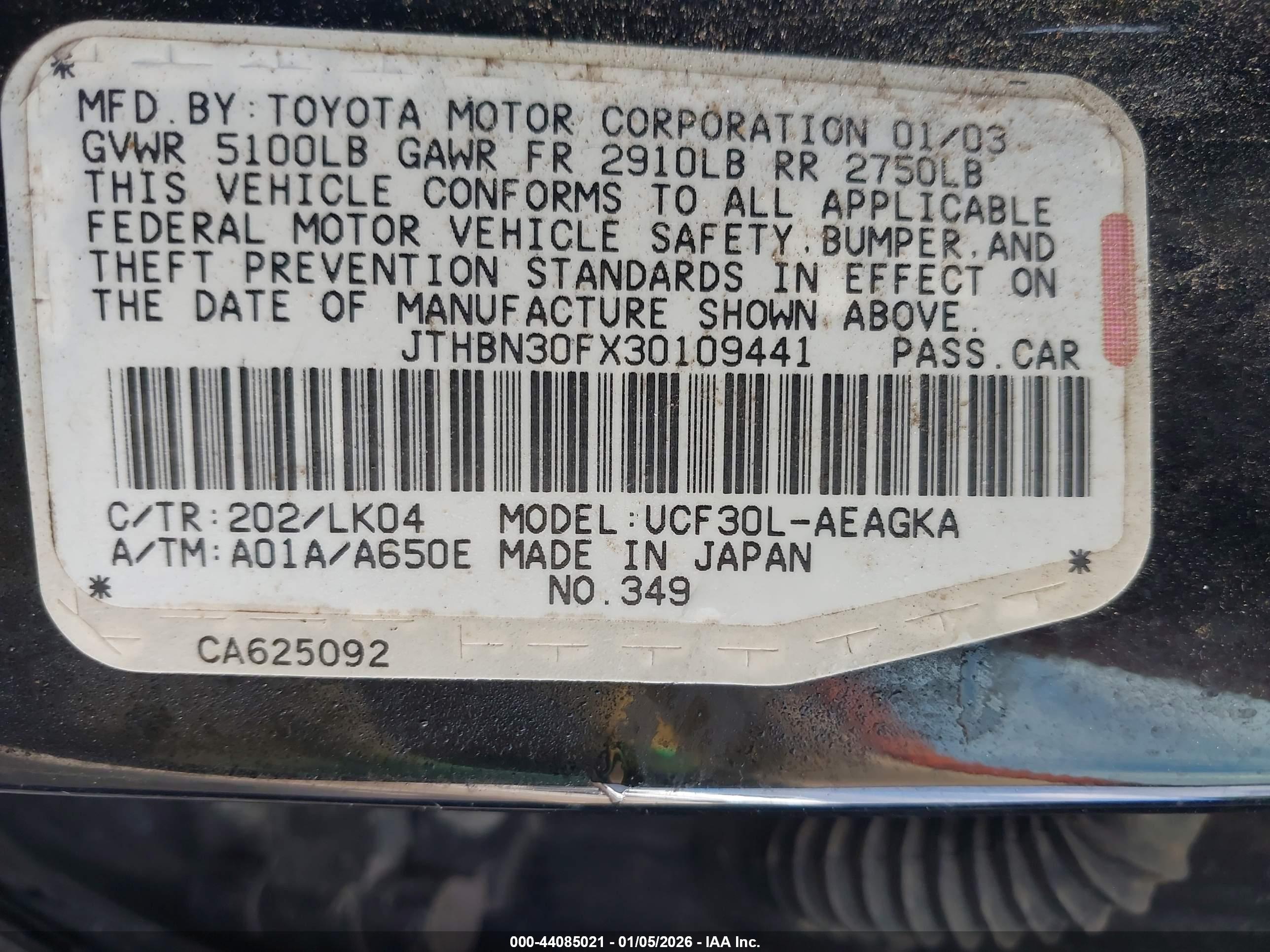 LEXUS LS image 9