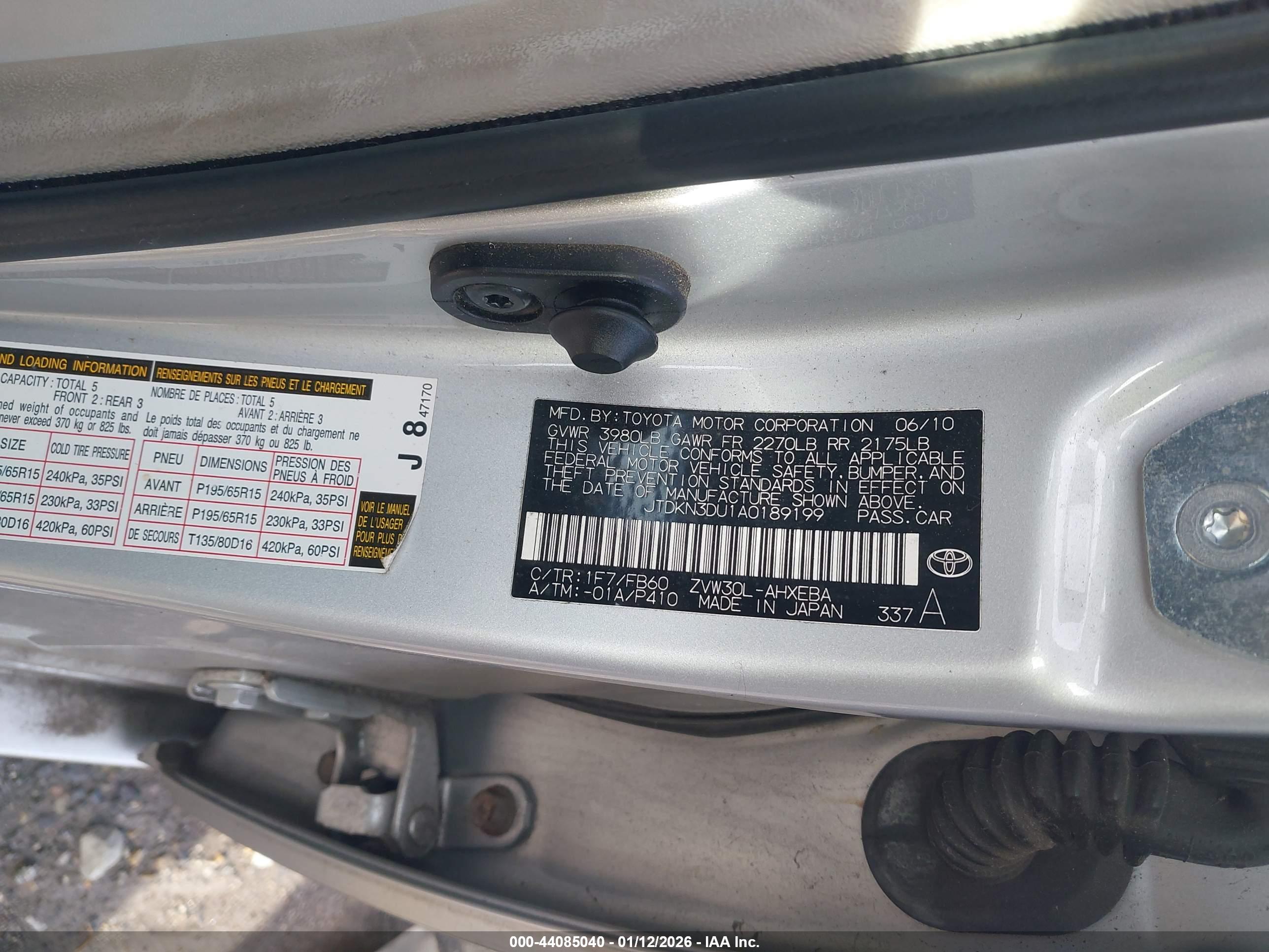 TOYOTA PRIUS image 9
