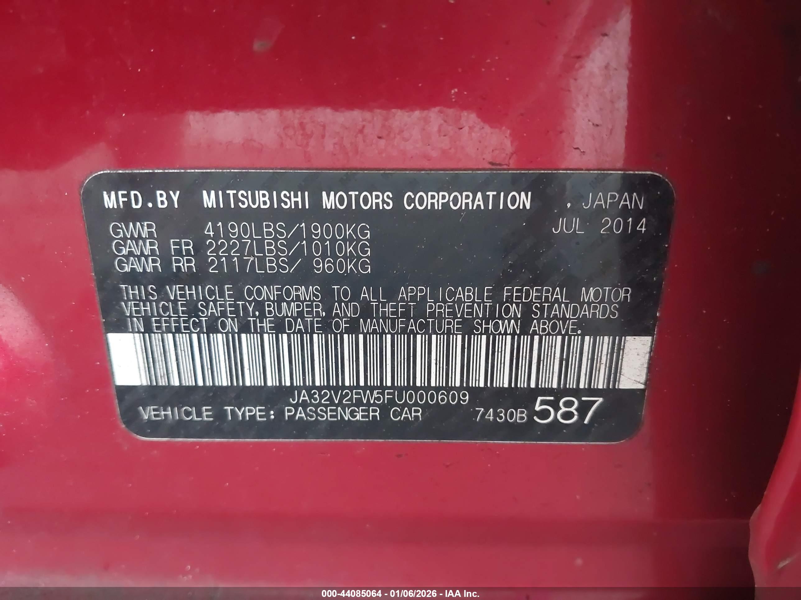 MITSUBISHI LANCER image 9