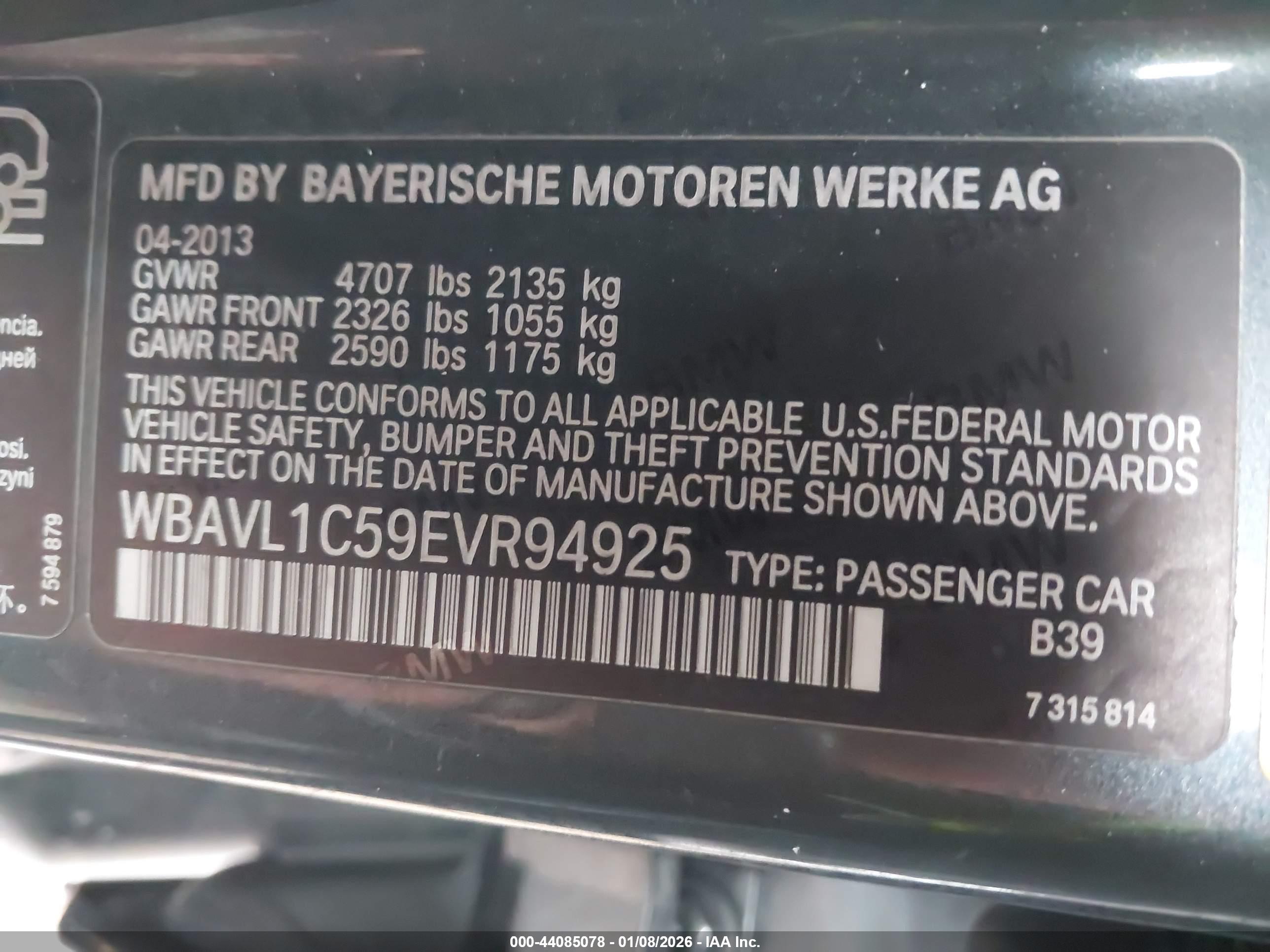 BMW X1 image 9
