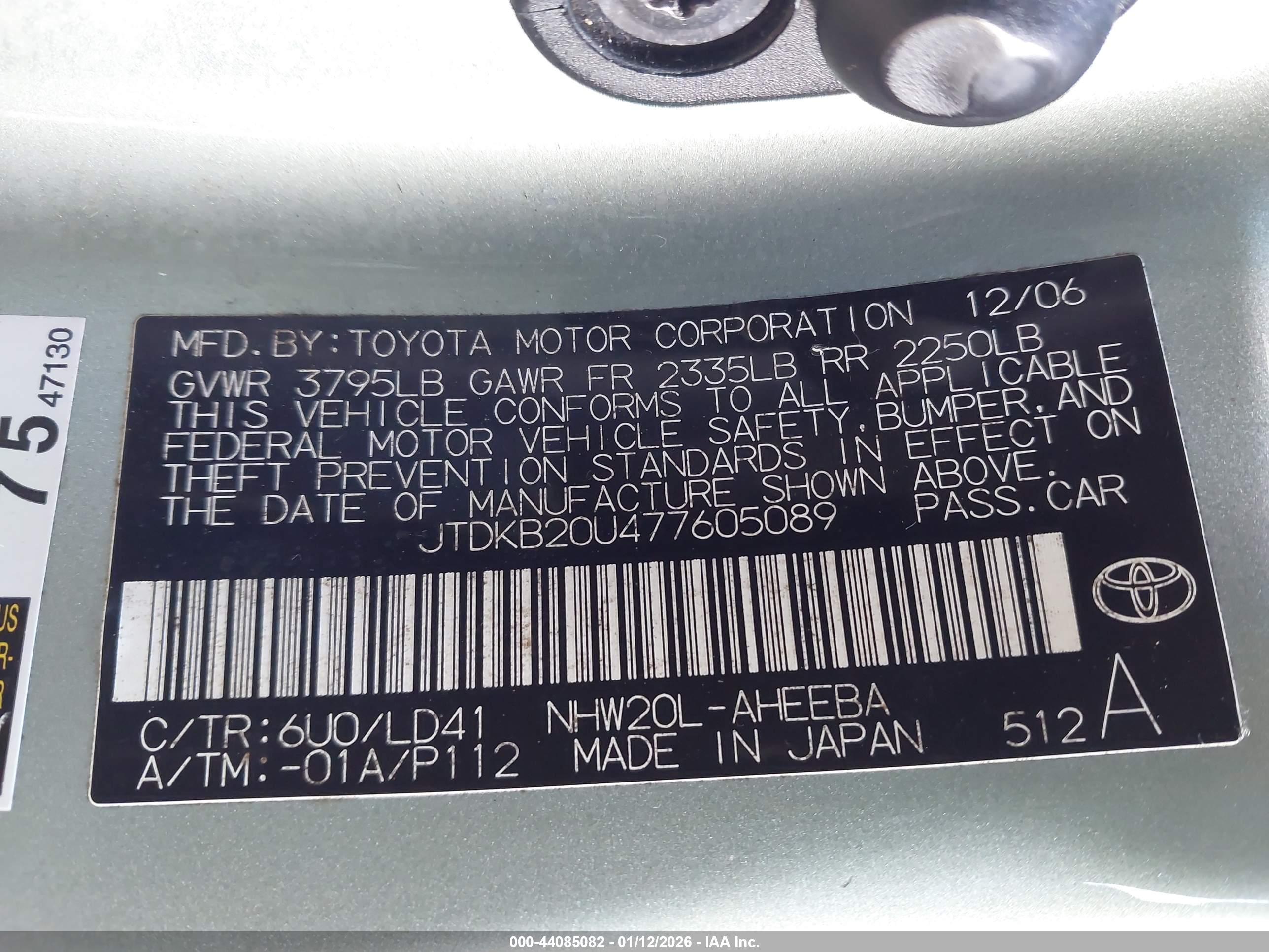 TOYOTA PRIUS image 9