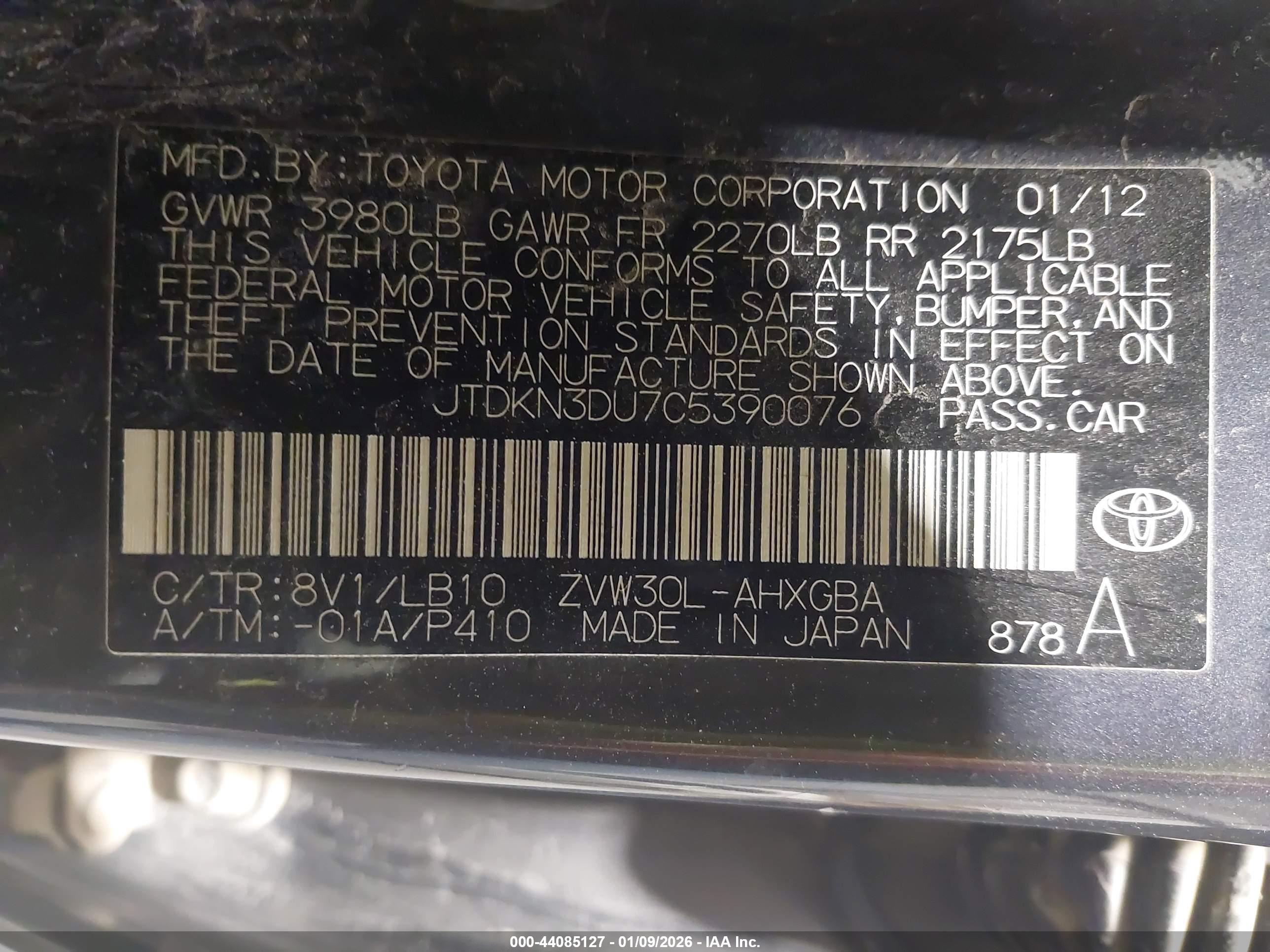TOYOTA PRIUS image 9