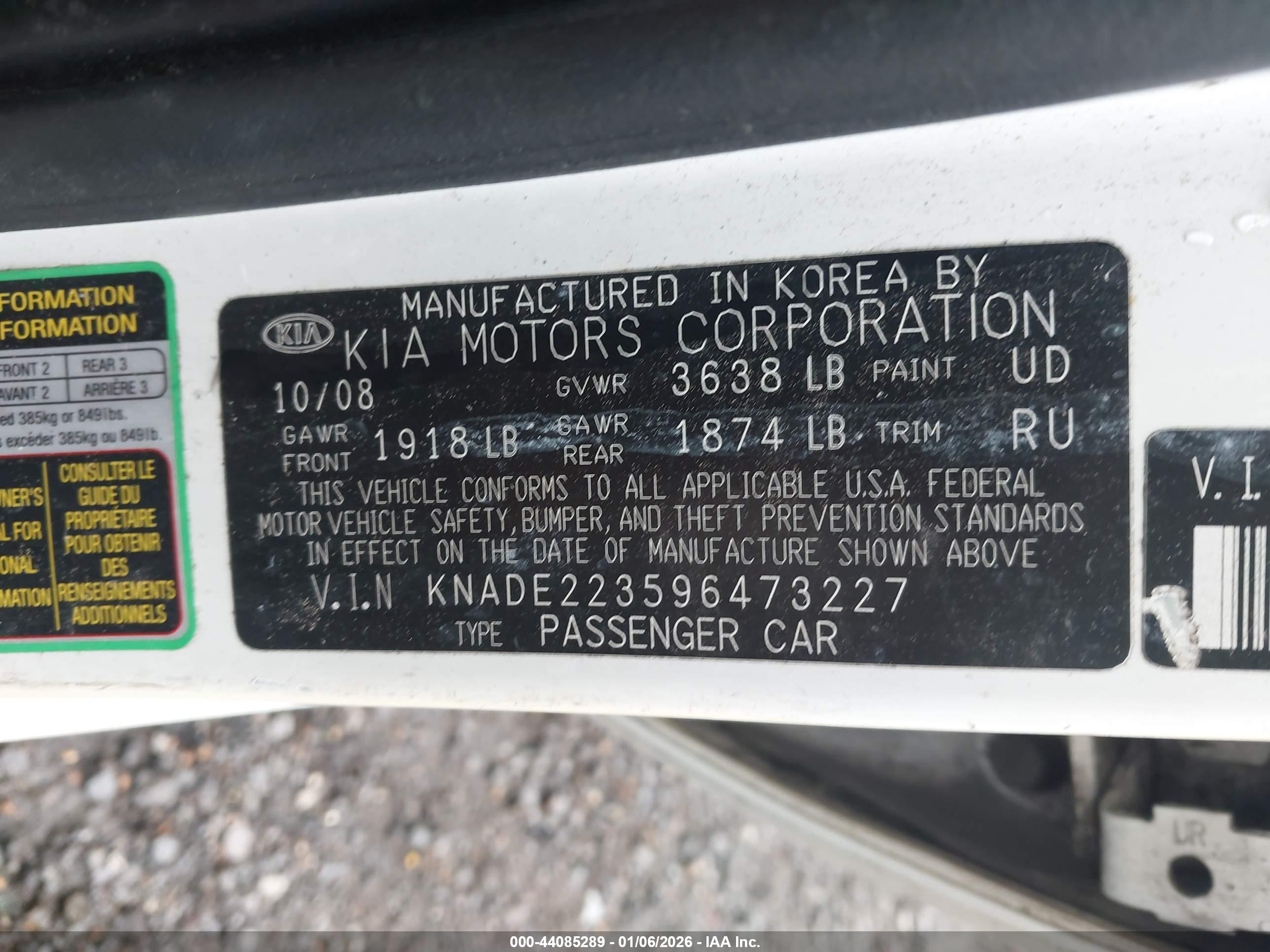 KIA RIO image 9