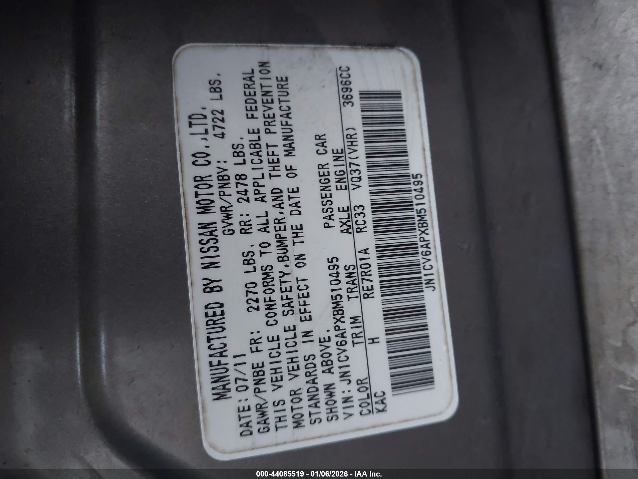 INFINITI G37 image 9