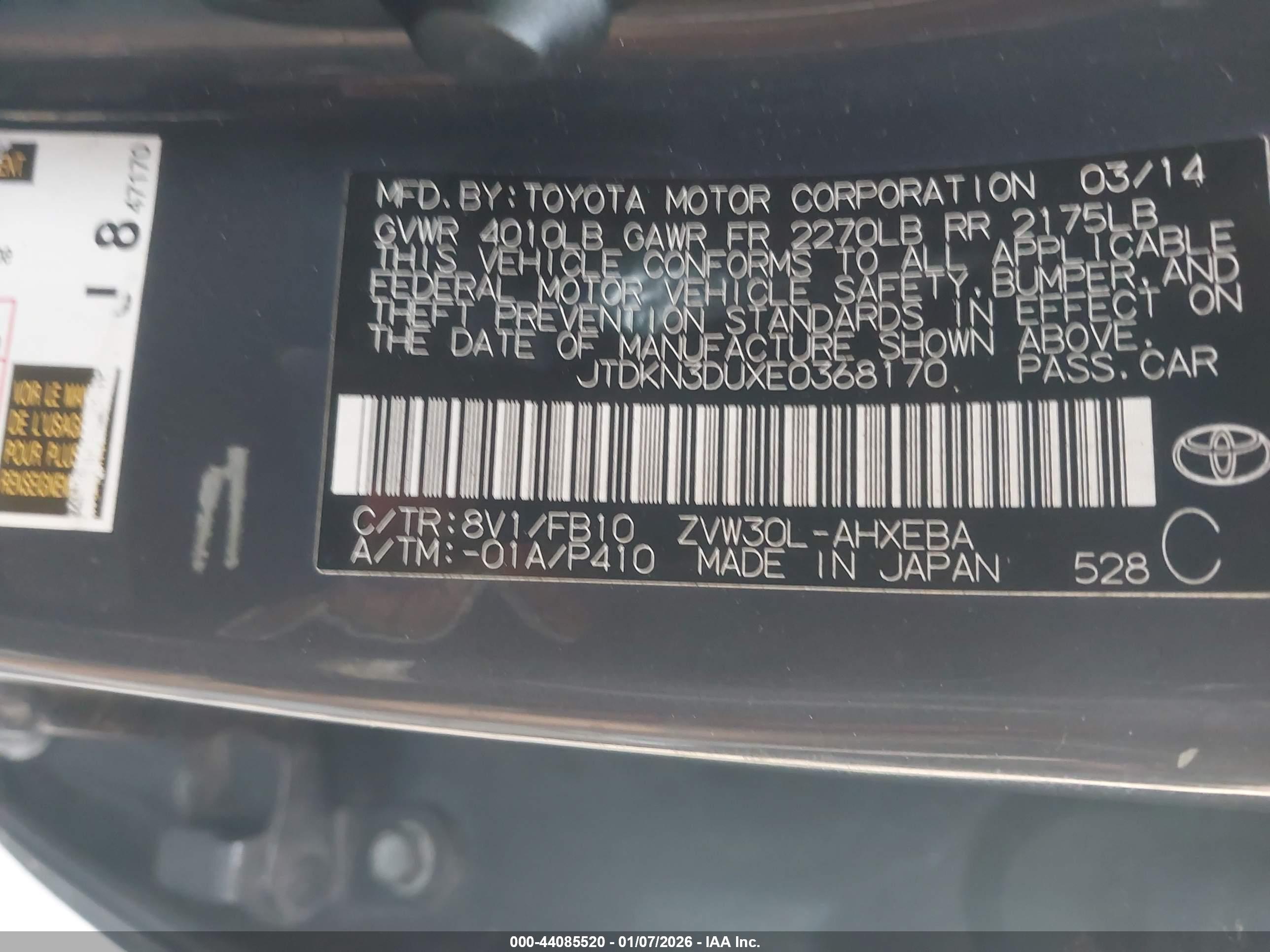 TOYOTA PRIUS image 9