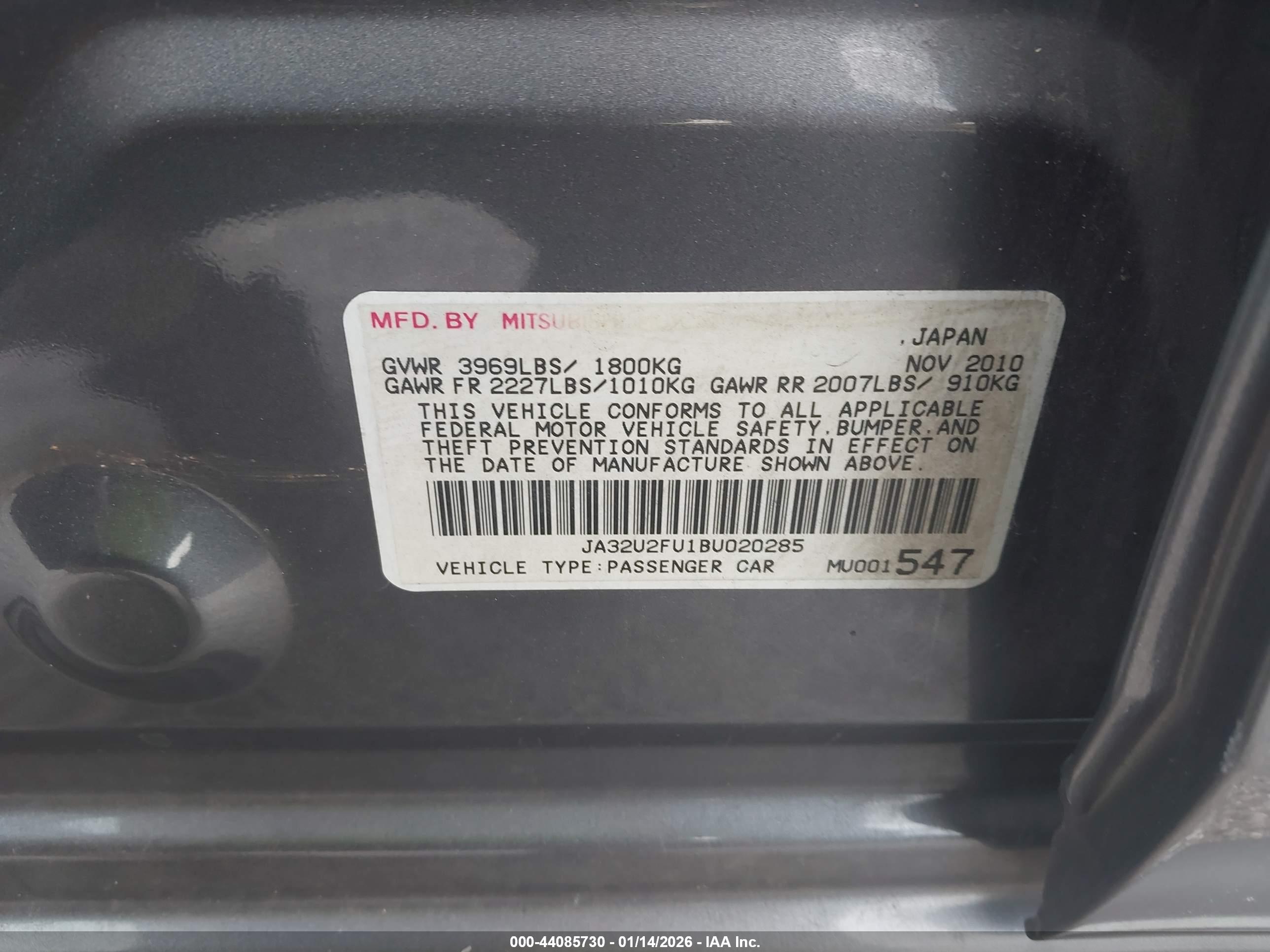 MITSUBISHI LANCER image 9