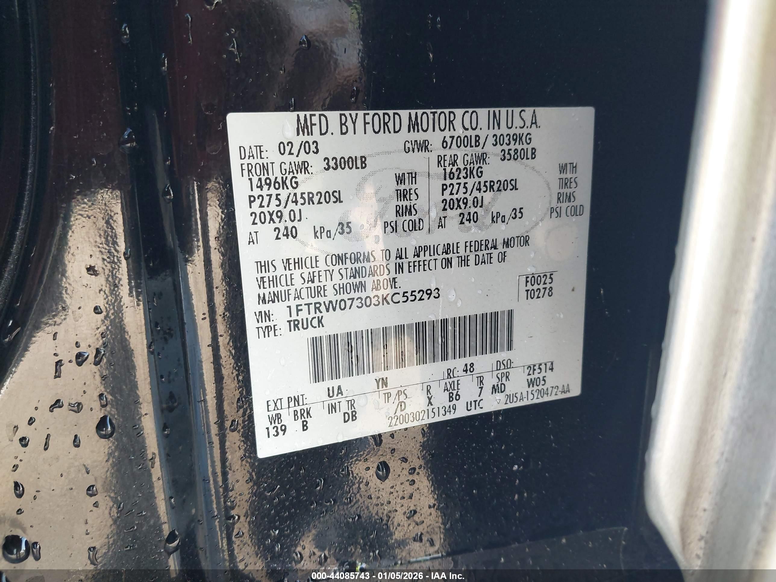 FORD F-150 image 9