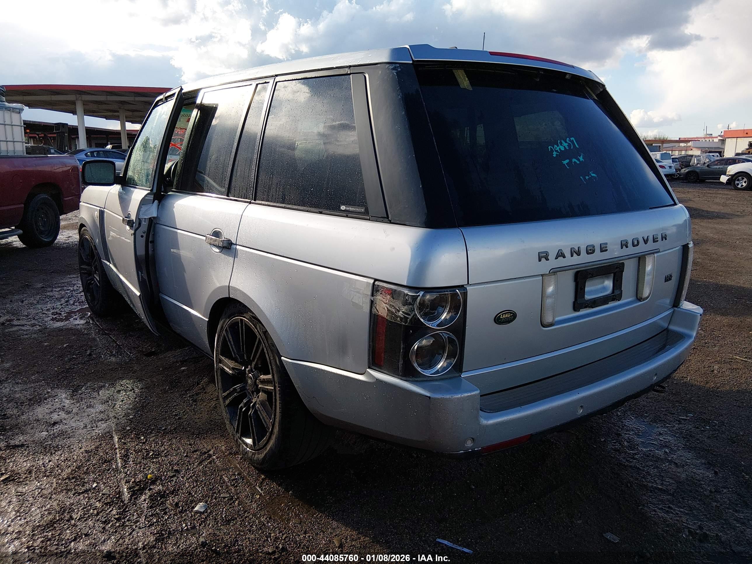 LAND ROVER image 3