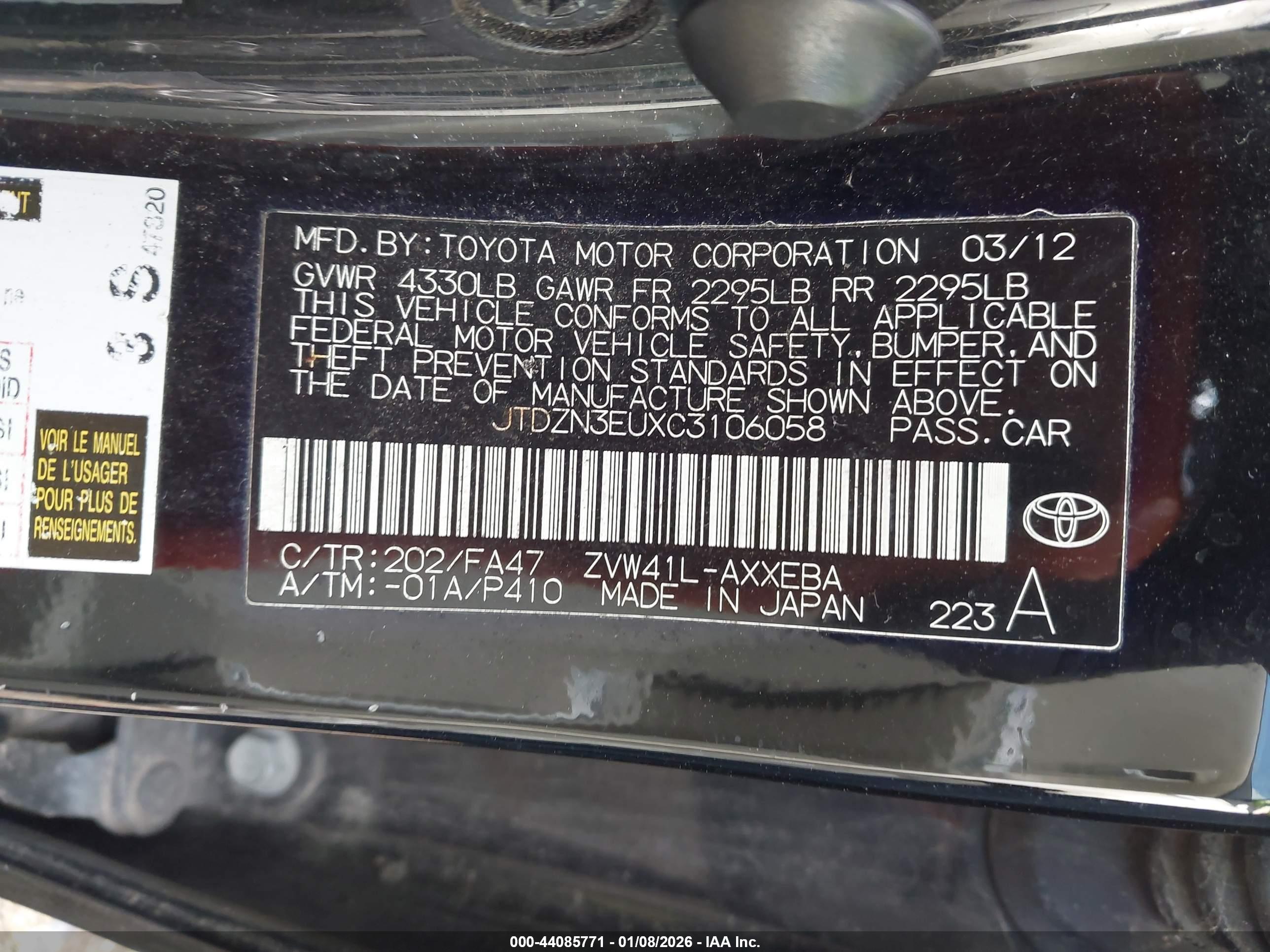 TOYOTA PRIUS image 9