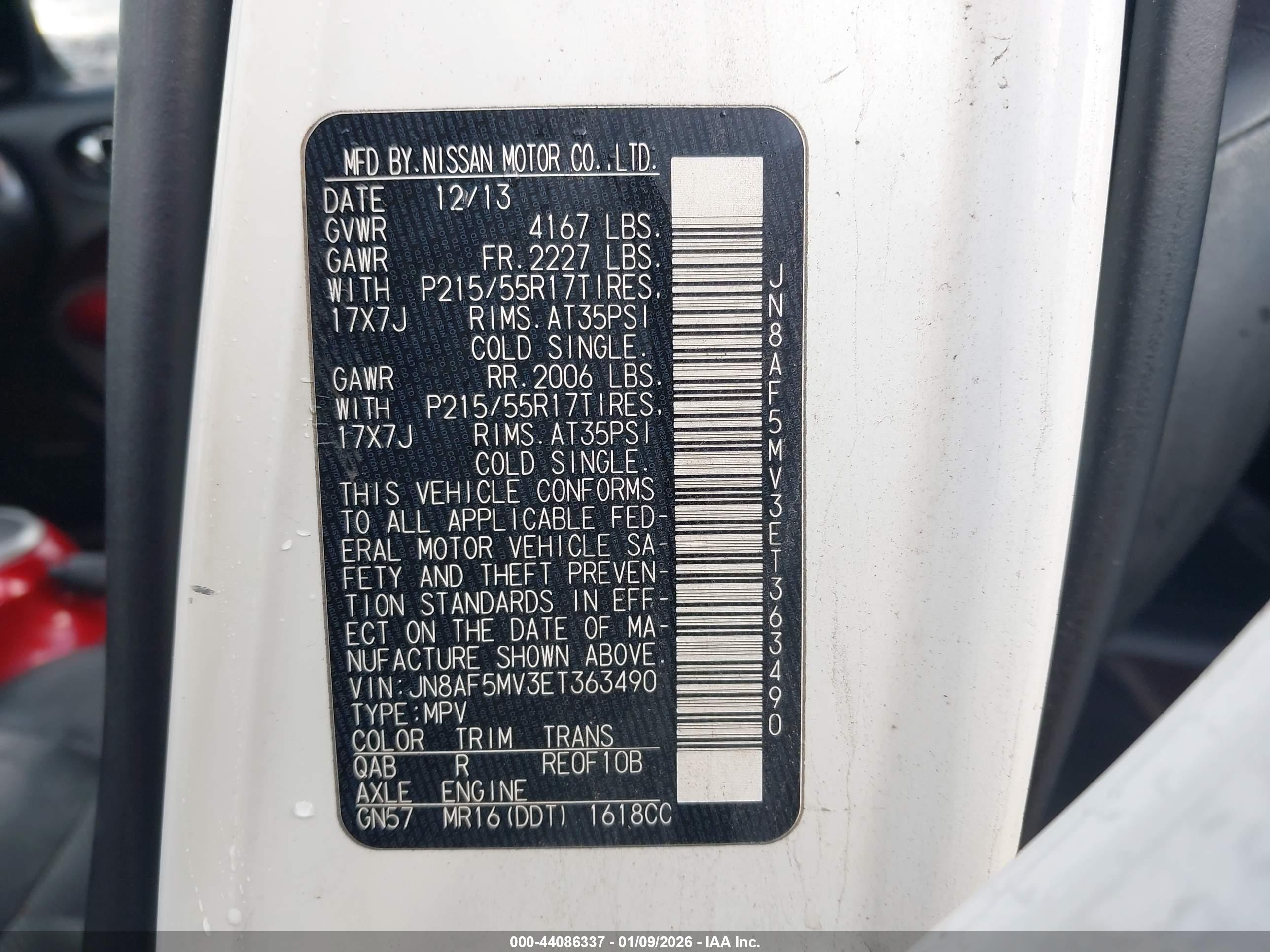 NISSAN JUKE image 9