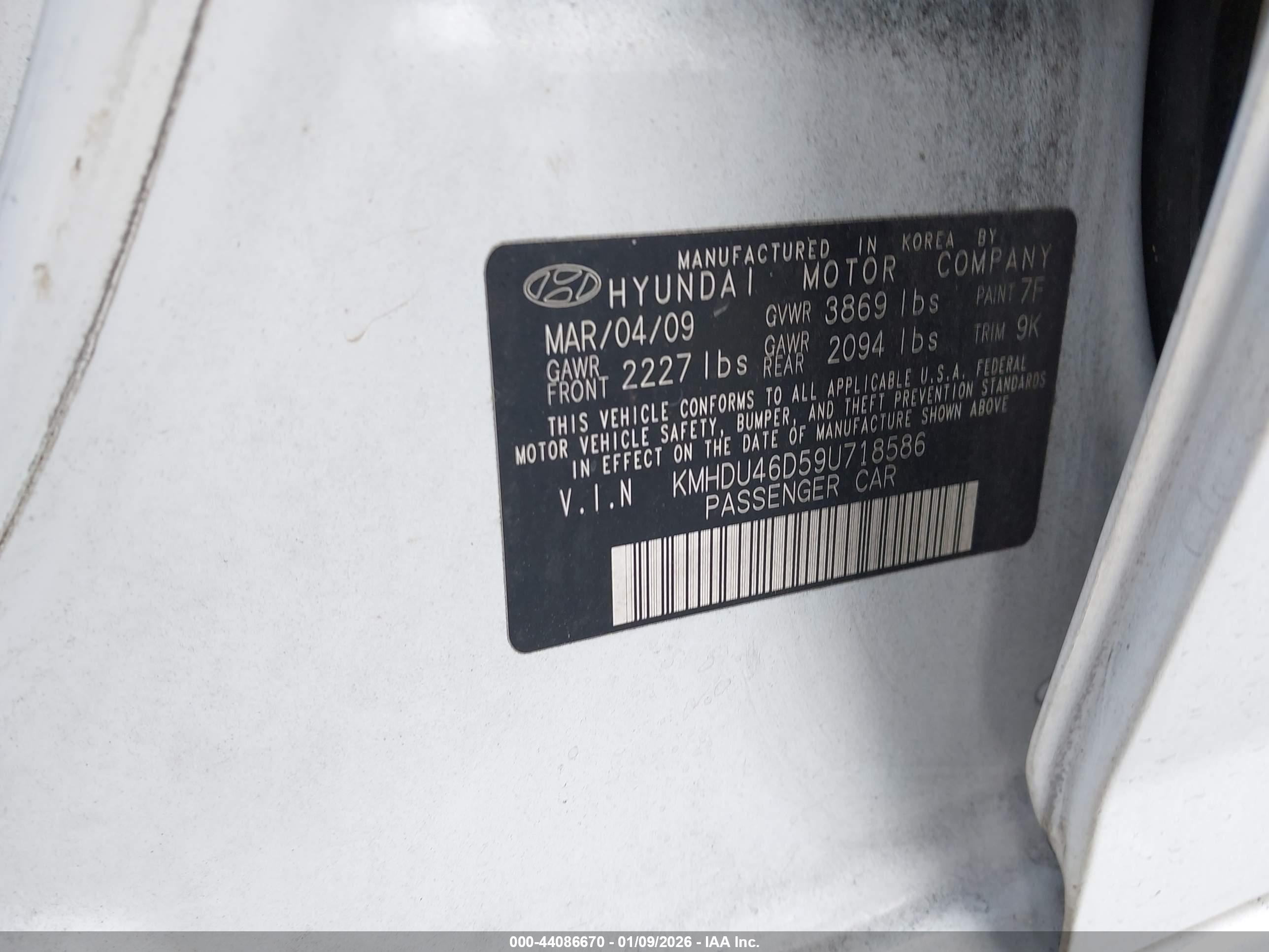 HYUNDAI ELANTRA image 9