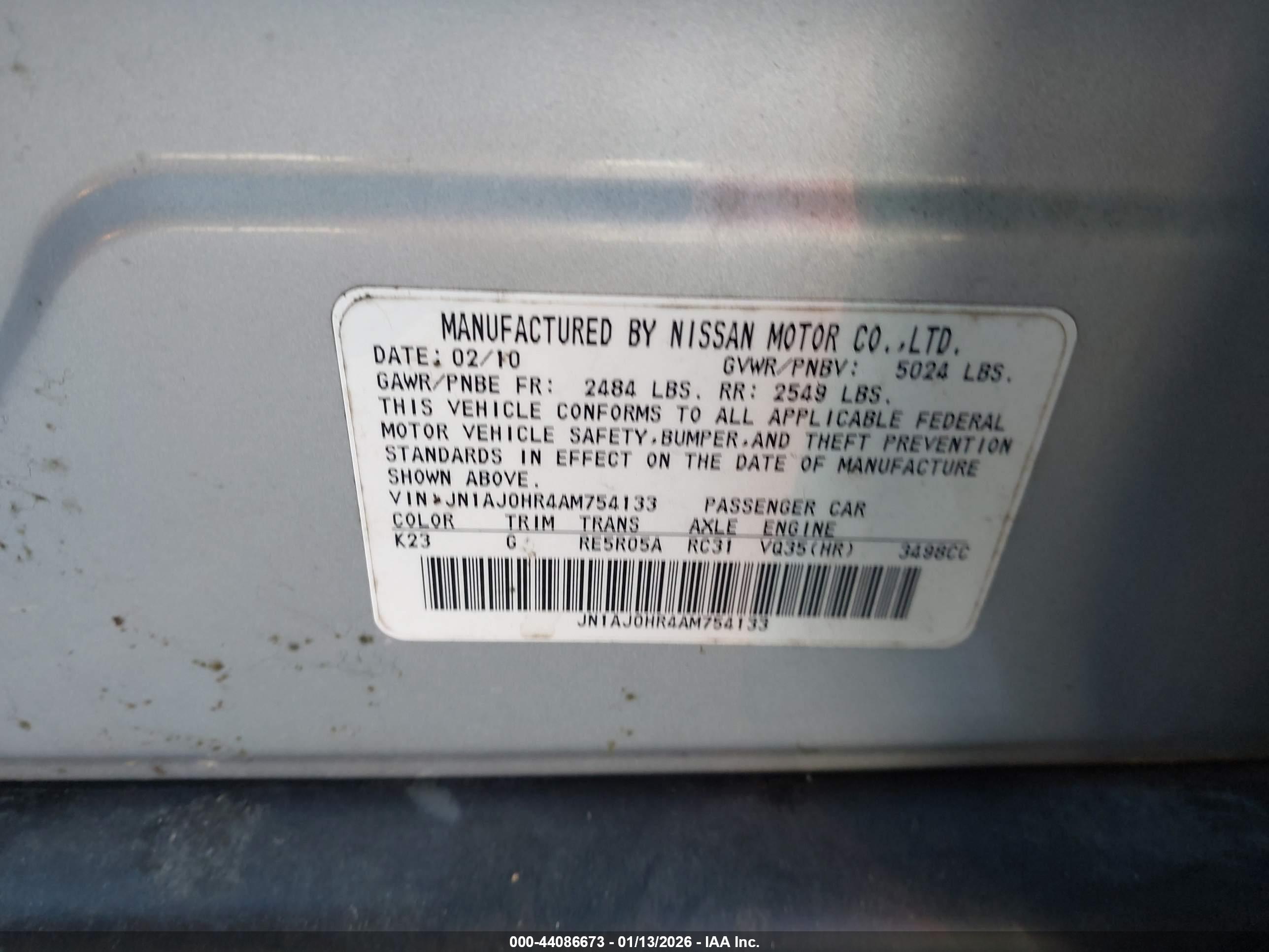 INFINITI EX35 image 9
