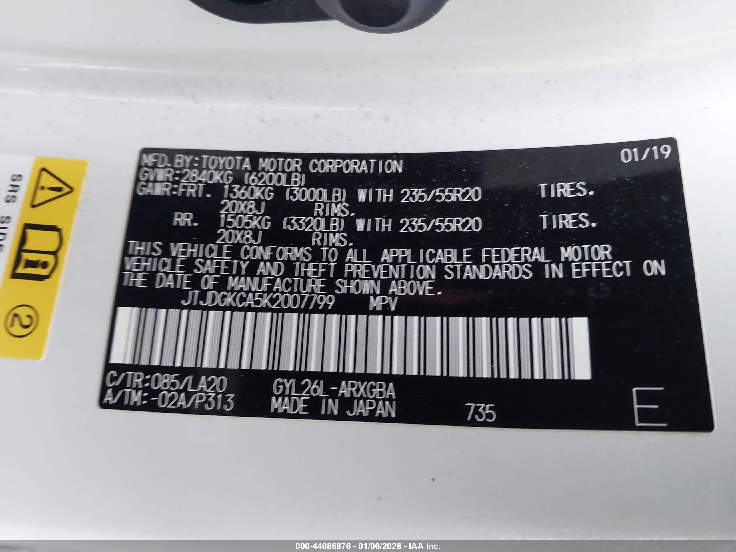LEXUS RX image 9