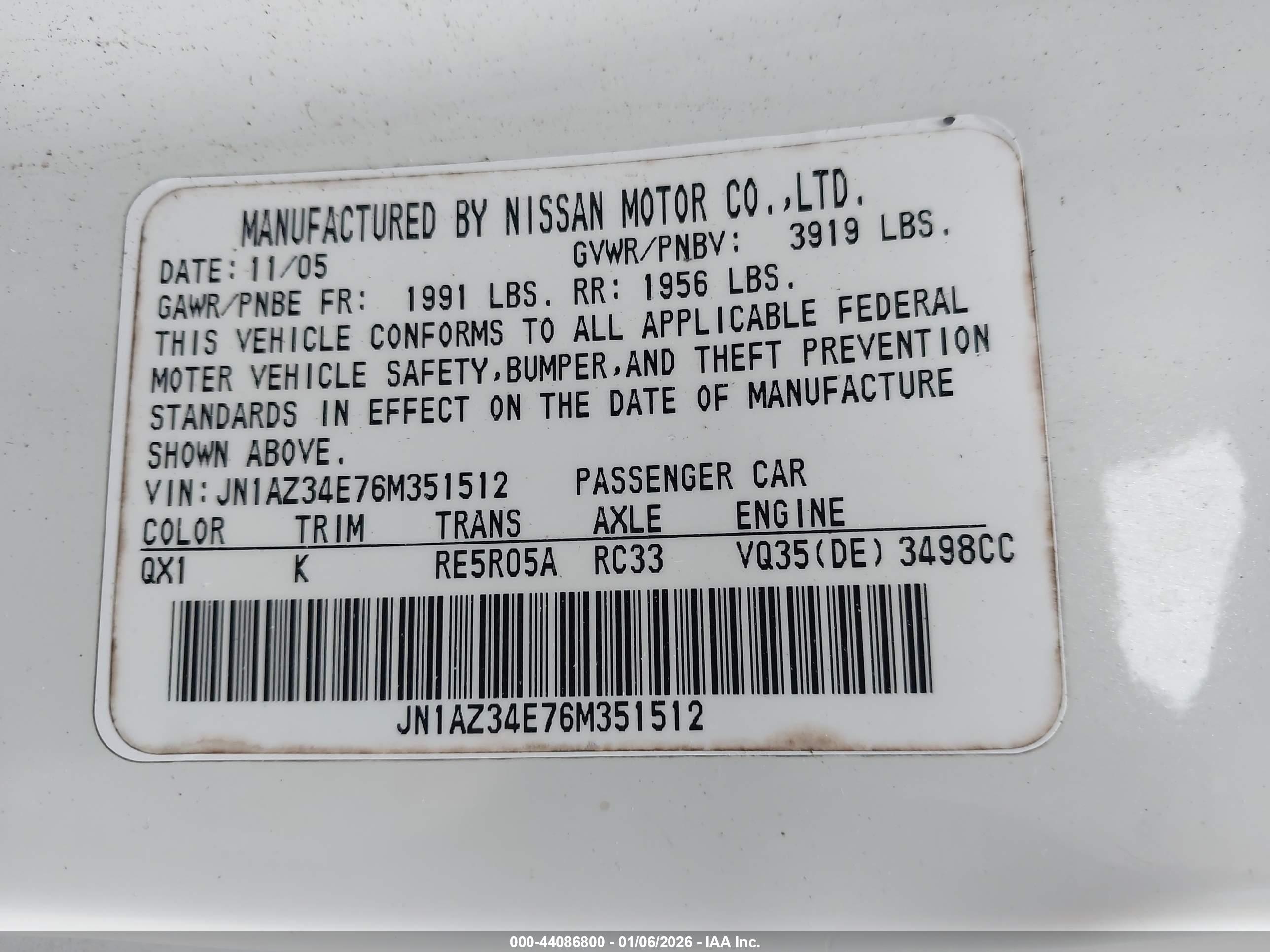 NISSAN 350Z image 9