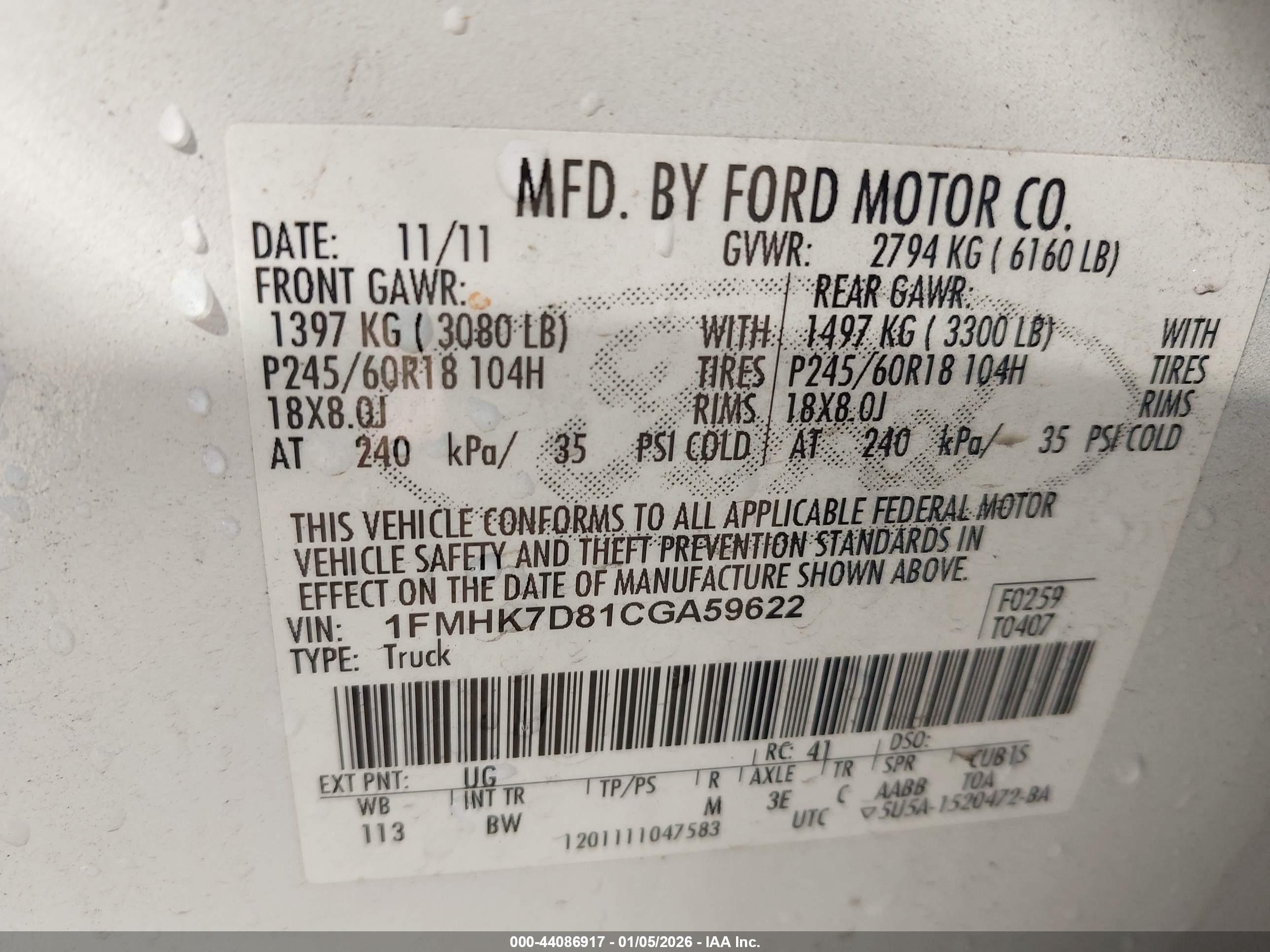 FORD EXPLORER image 9