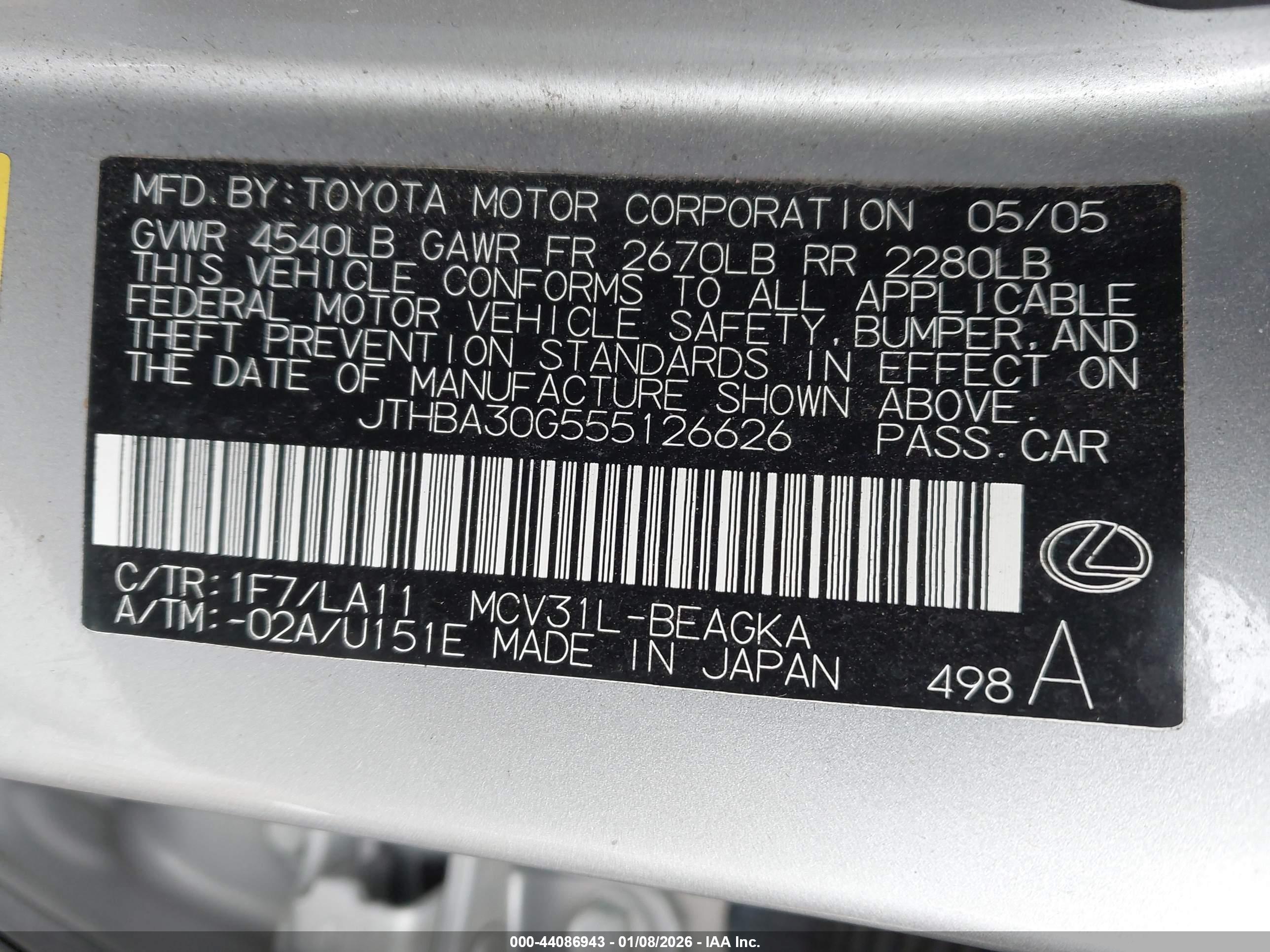 LEXUS ES image 9